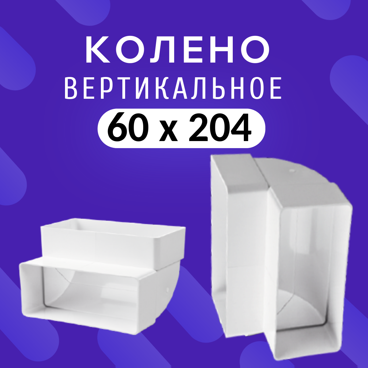 Инфографика Озон — Изображение №12 — Маркетинг на Dprofile
