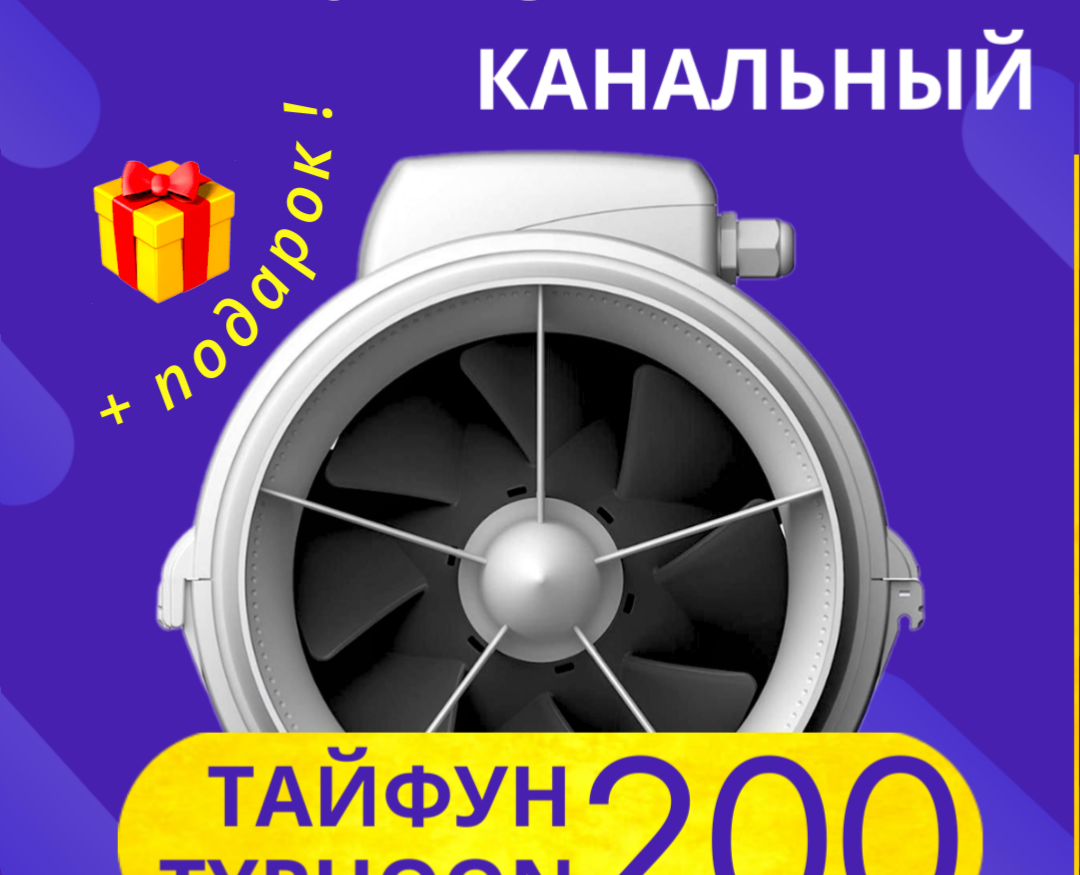 Инфографика Озон — Маркетинг на Dprofile
