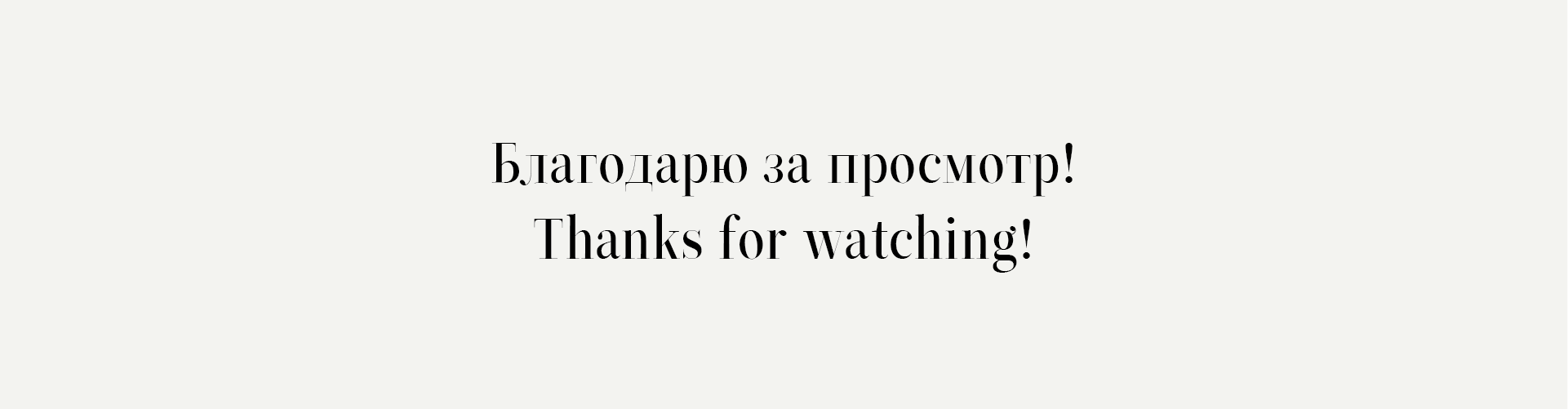 Айдентика для салона красоты — Изображение №14 — Брендинг на Dprofile