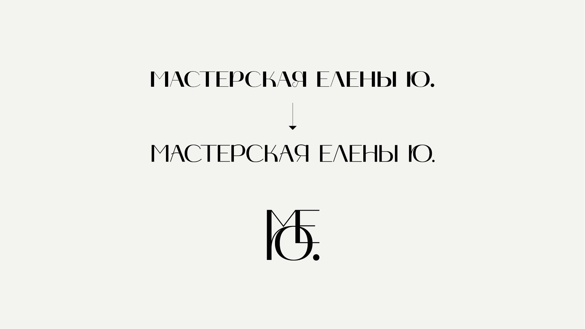 Айдентика для салона красоты — Изображение №2 — Брендинг на Dprofile