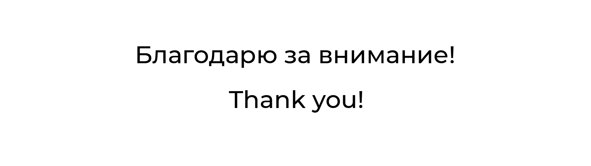 ЛОГОФОЛИО 2023 — Изображение №13 — Брендинг на Dprofile