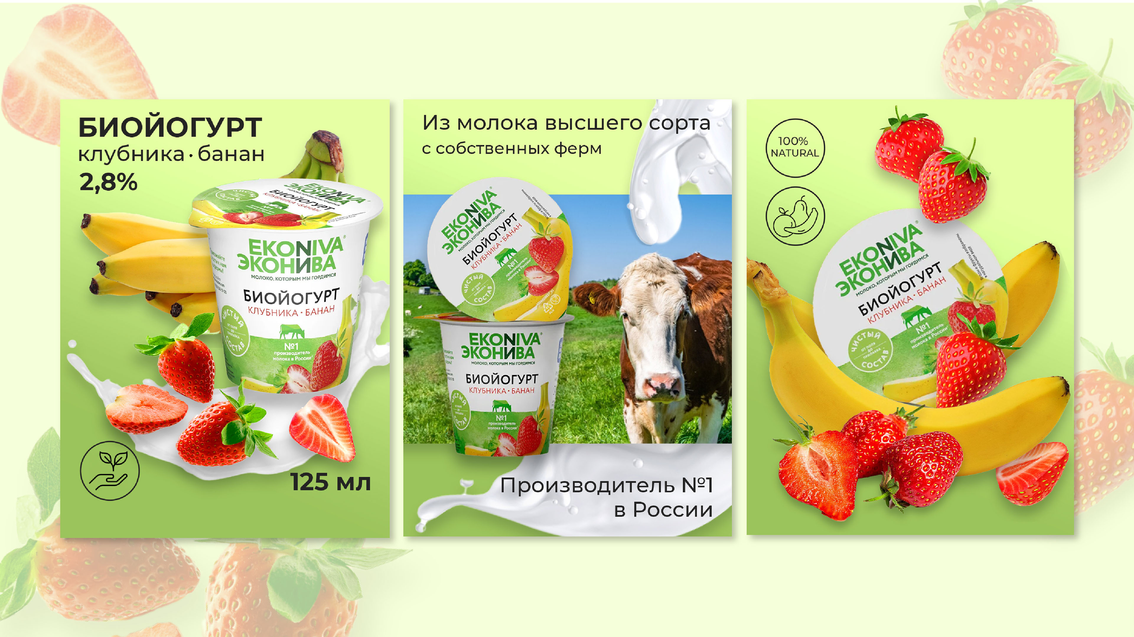 Инфографика для маркетплейсов — Изображение №10 — Графика на Dprofile