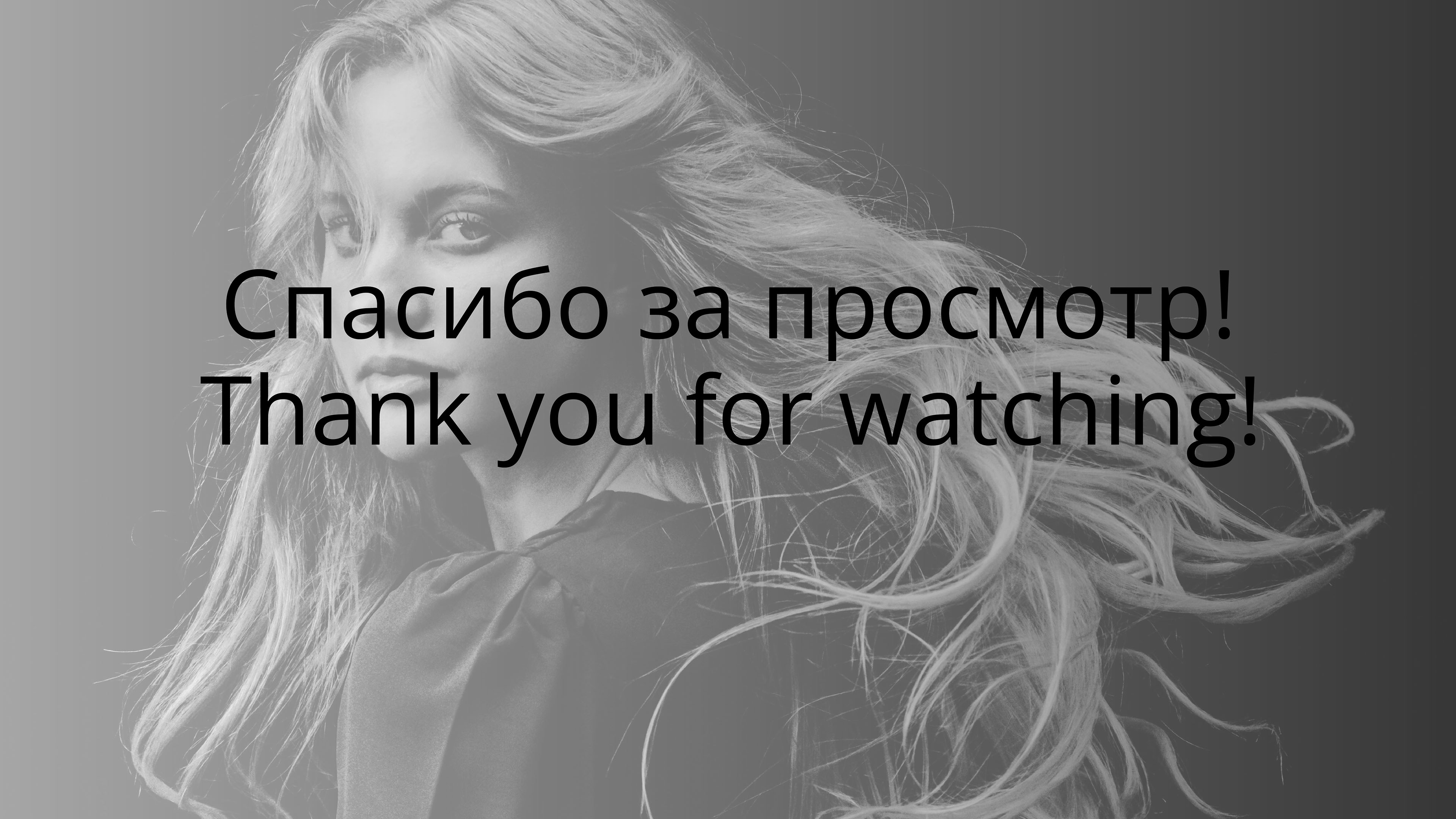 Фирменный стиль для мастера наращивания волос — Изображение №23 — Брендинг на Dprofile