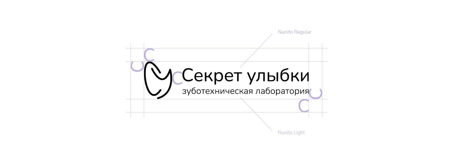 Айдентика для зуботехнической лаборатории — Изображение №3 — Брендинг, Графика на Dprofile