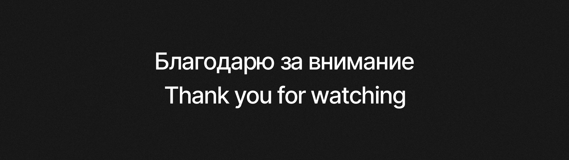 ЛОГОФОЛИО 2024 — Изображение №12 — Брендинг на Dprofile