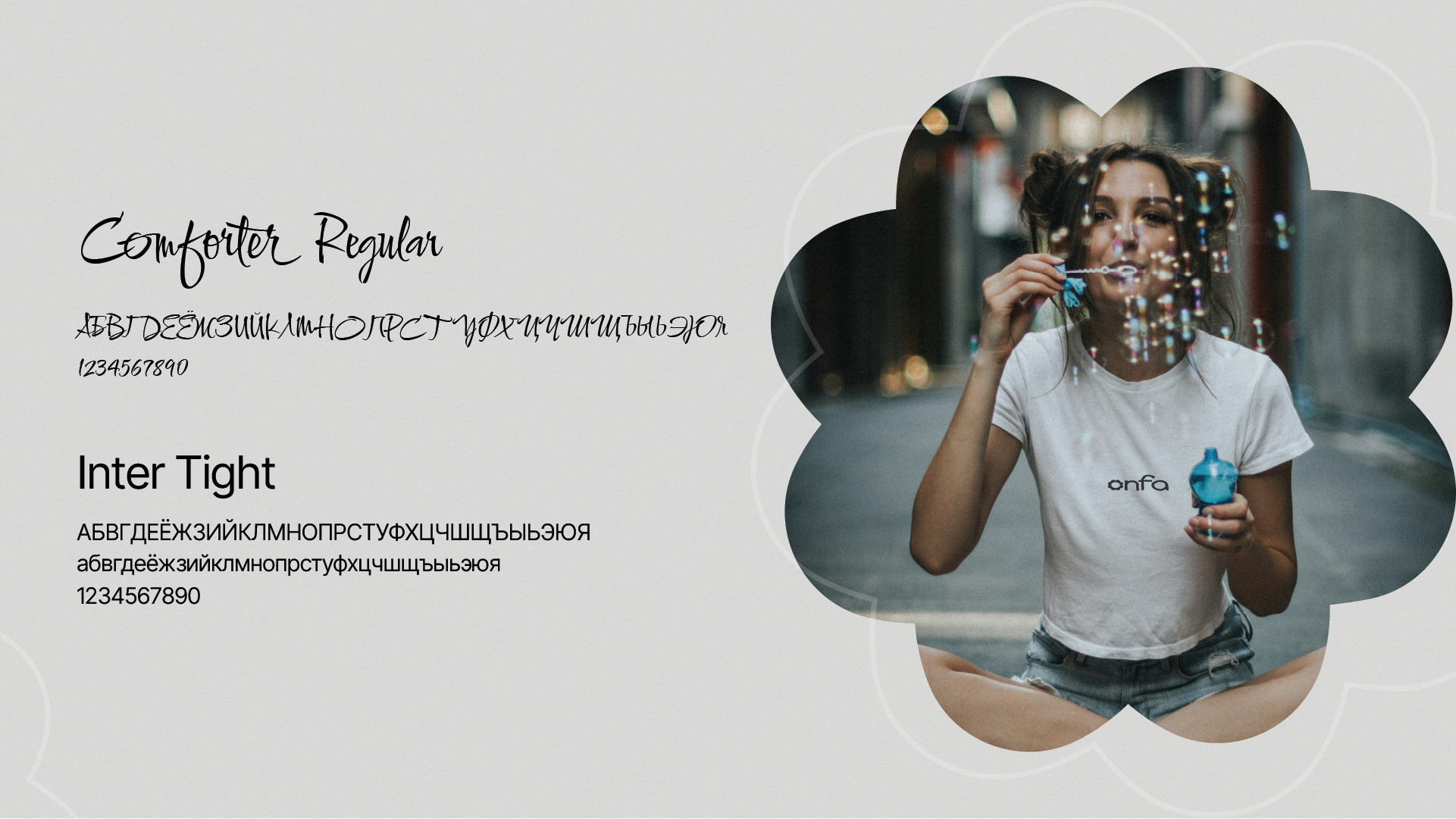 Логотип/Фирменный стиль/Упаковка — Изображение №5 — Брендинг на Dprofile