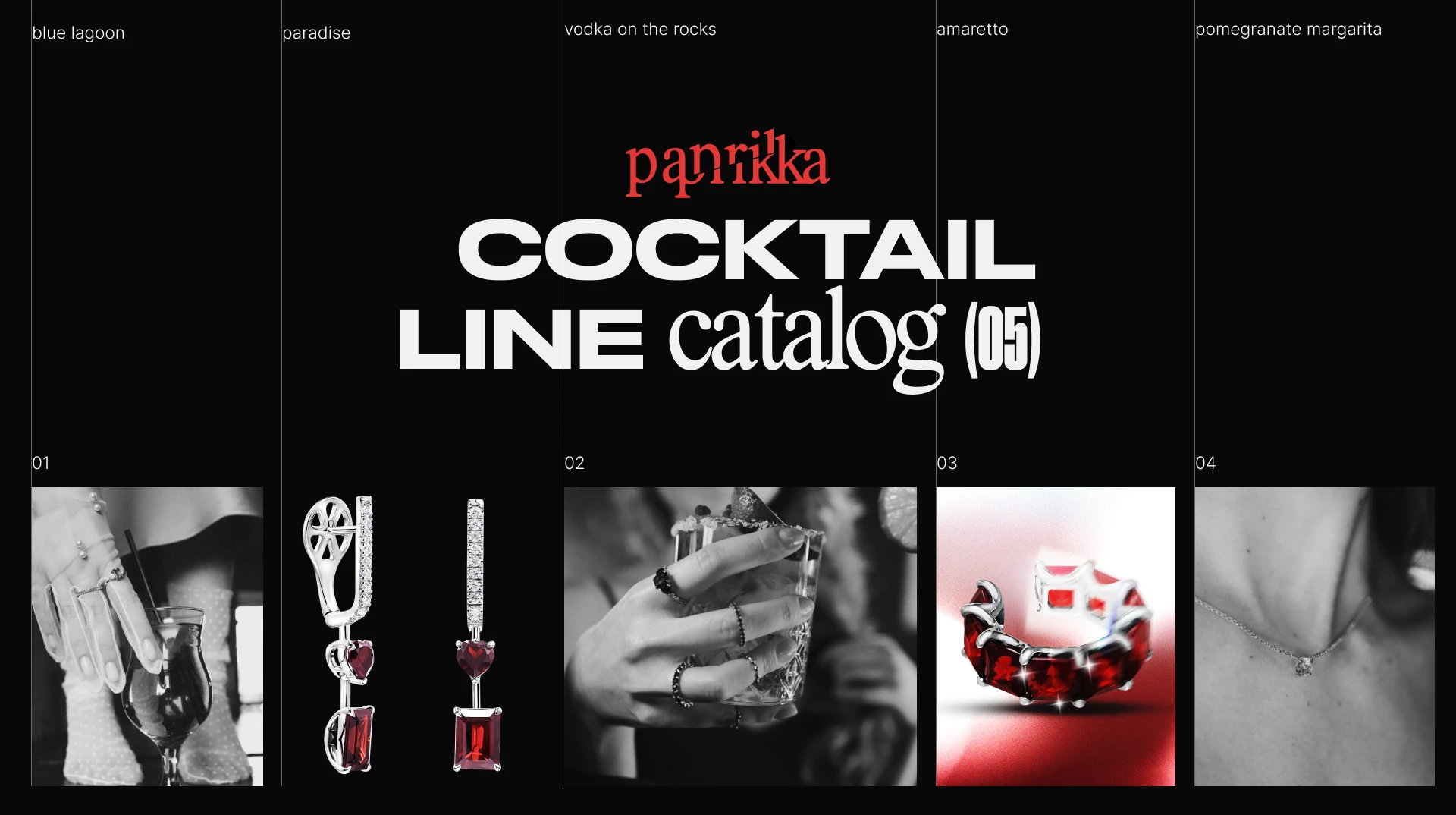 amaretto. branding. jewelry. — Изображение №2 — Брендинг на Dprofile
