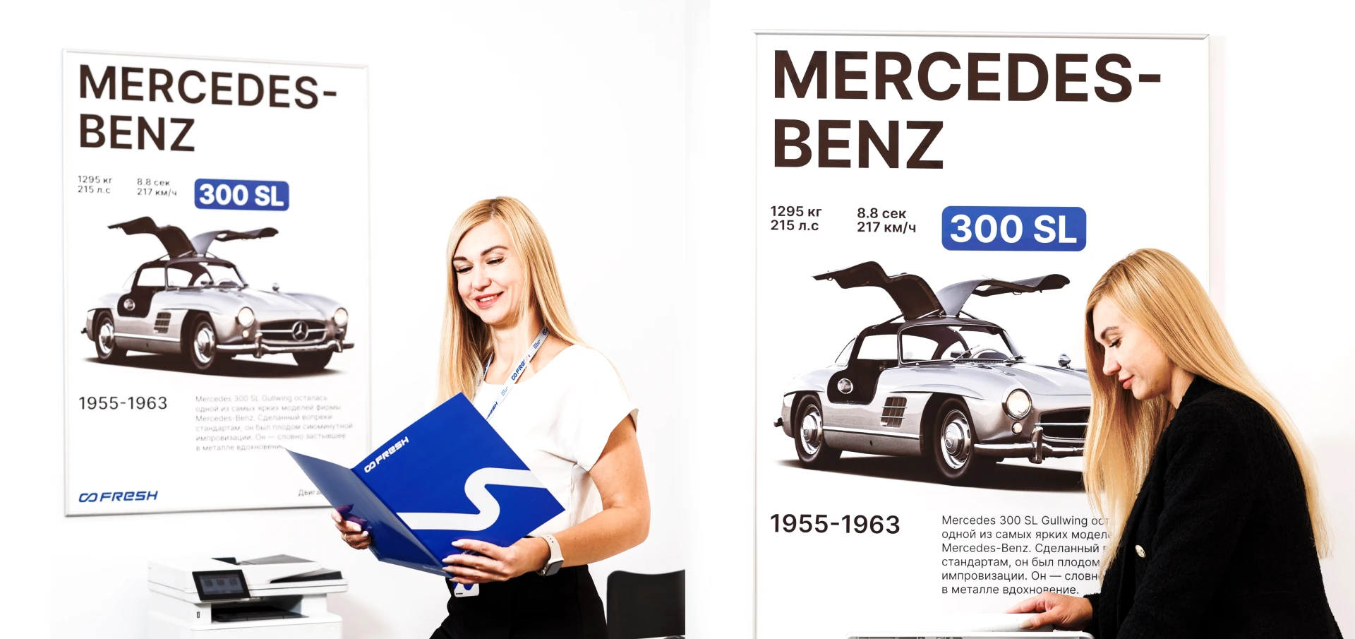 Сult cars. Graphic design — Изображение №5 — Брендинг на Dprofile