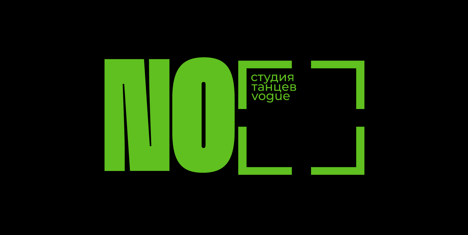 Айдентика | noframe — Изображение №3 — Брендинг, Графика на Dprofile