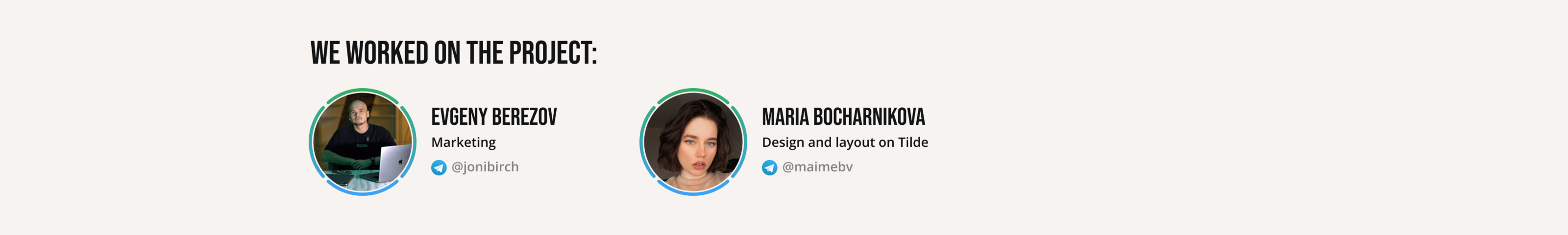 Dubanya | MaimeBV — Изображение №23 — Интерфейсы на Dprofile
