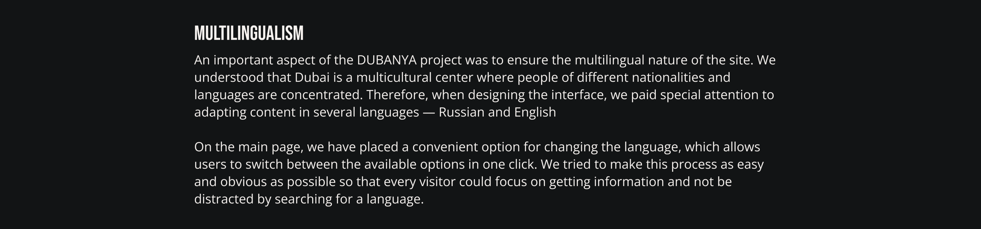 Dubanya | MaimeBV — Изображение №21 — Интерфейсы на Dprofile