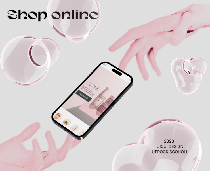 FOR YOU online shop e-commerce — Интерфейсы, Брендинг на Dprofile