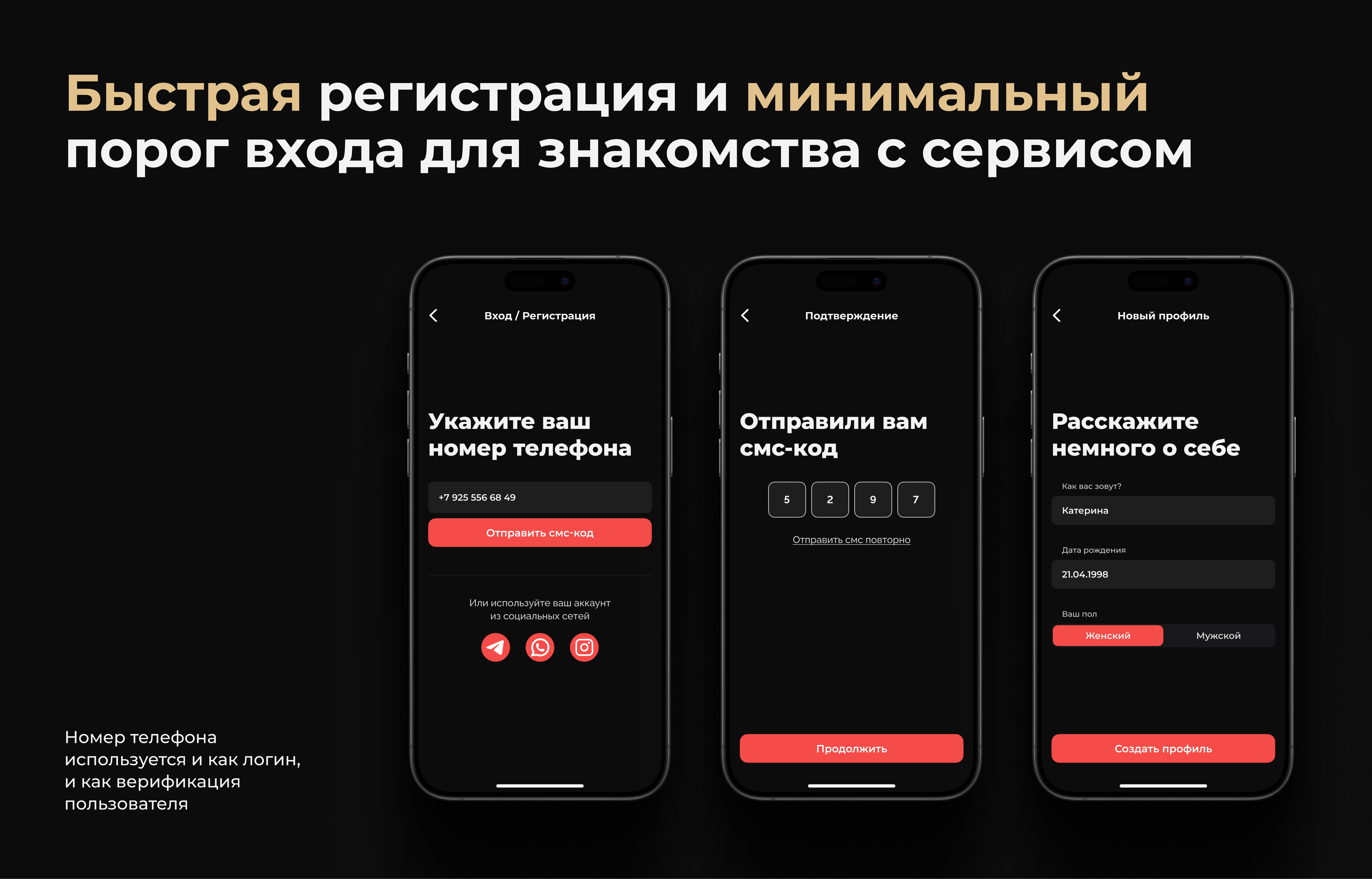 Teamwise | UX/UI App — Изображение №5 — Интерфейсы на Dprofile