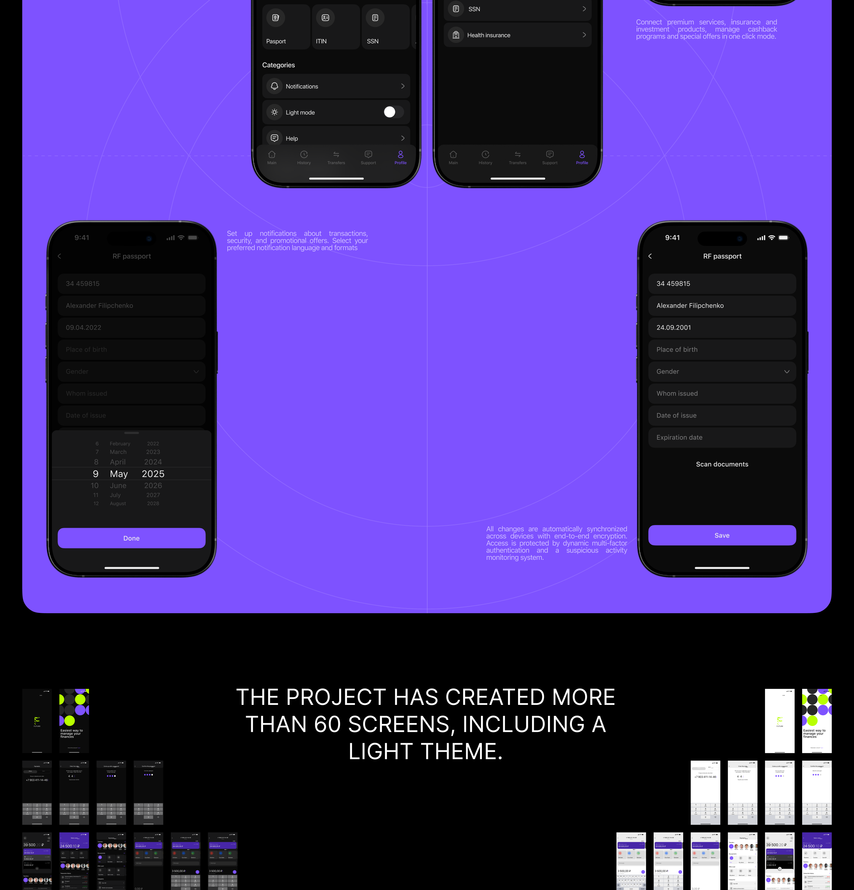 FUTURE BANK | MOBILE APP — Изображение №10 — Интерфейсы на Dprofile