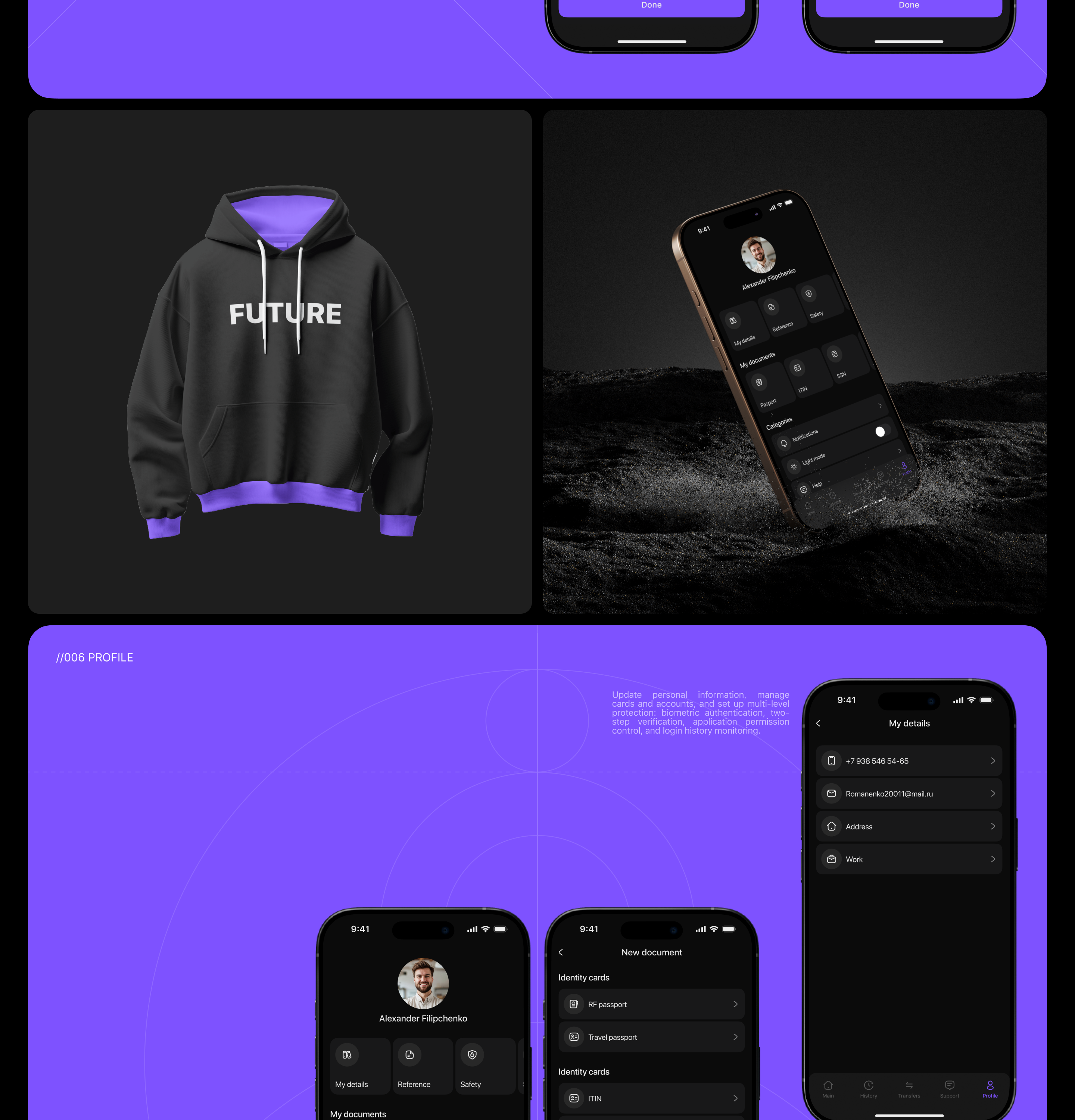 FUTURE BANK | MOBILE APP — Изображение №9 — Интерфейсы на Dprofile