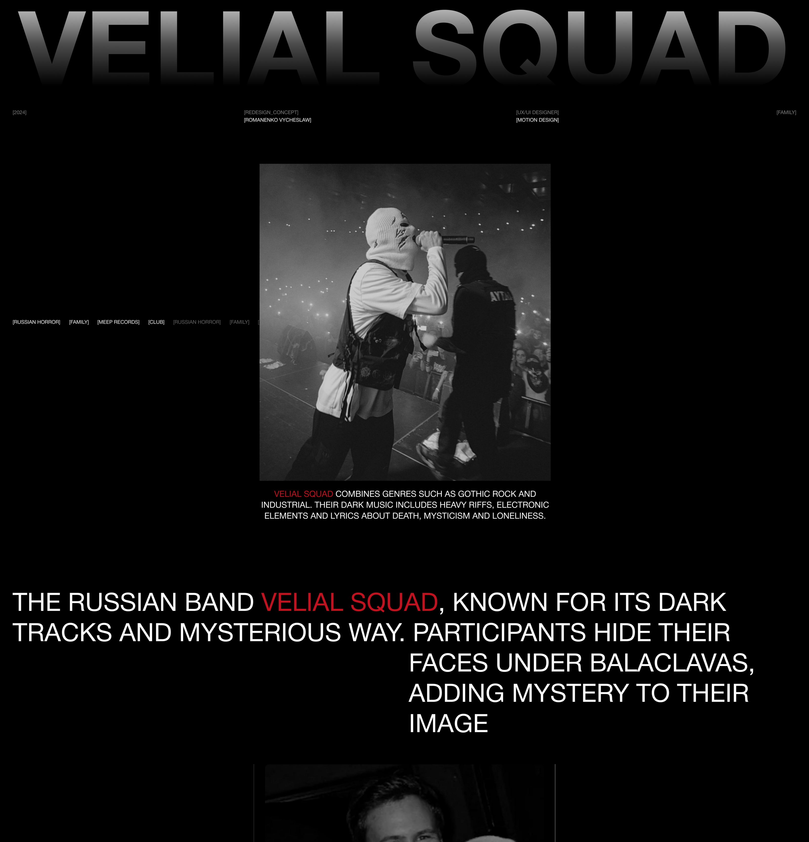 VELIAL SQUAD | REDESIGN — Изображение №1 — Интерфейсы, 3D на Dprofile