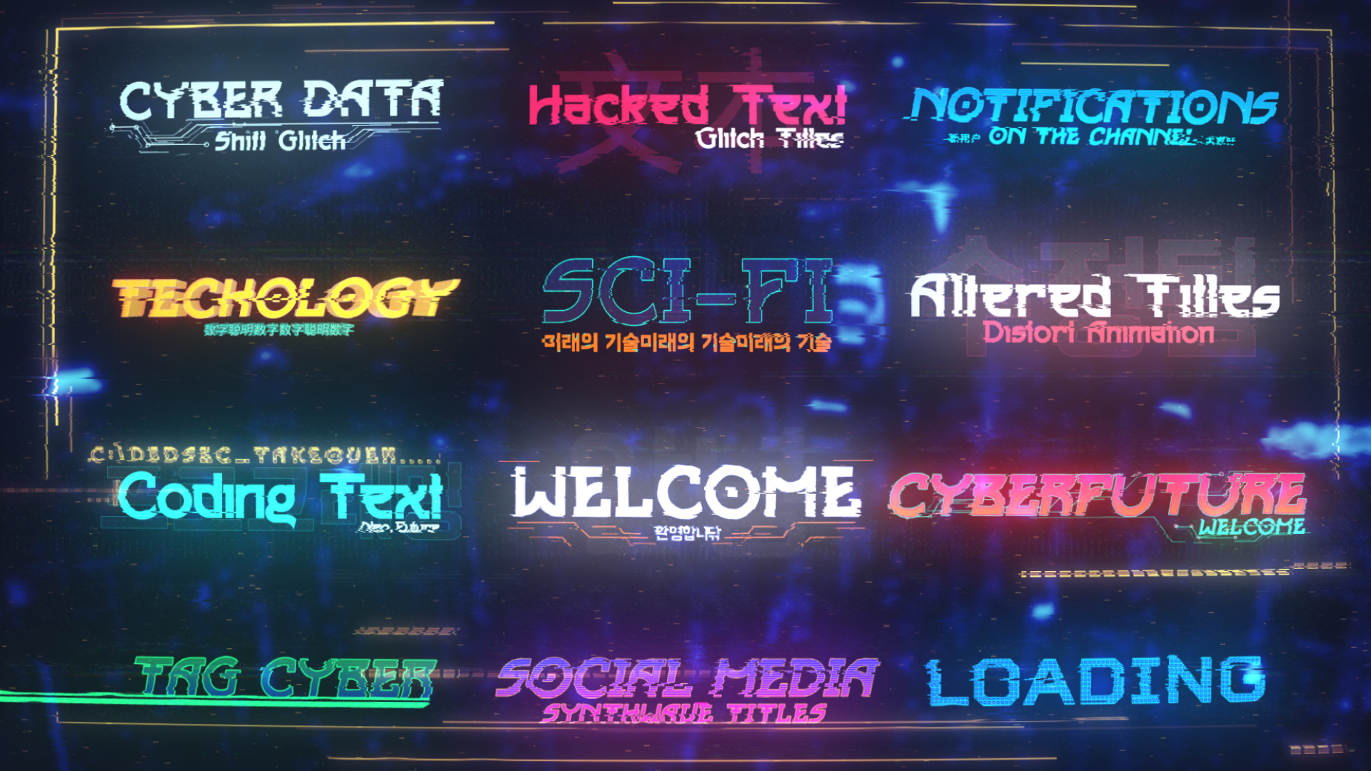 Cyberpack — Изображение №11 — Интерфейсы, Анимация на Dprofile