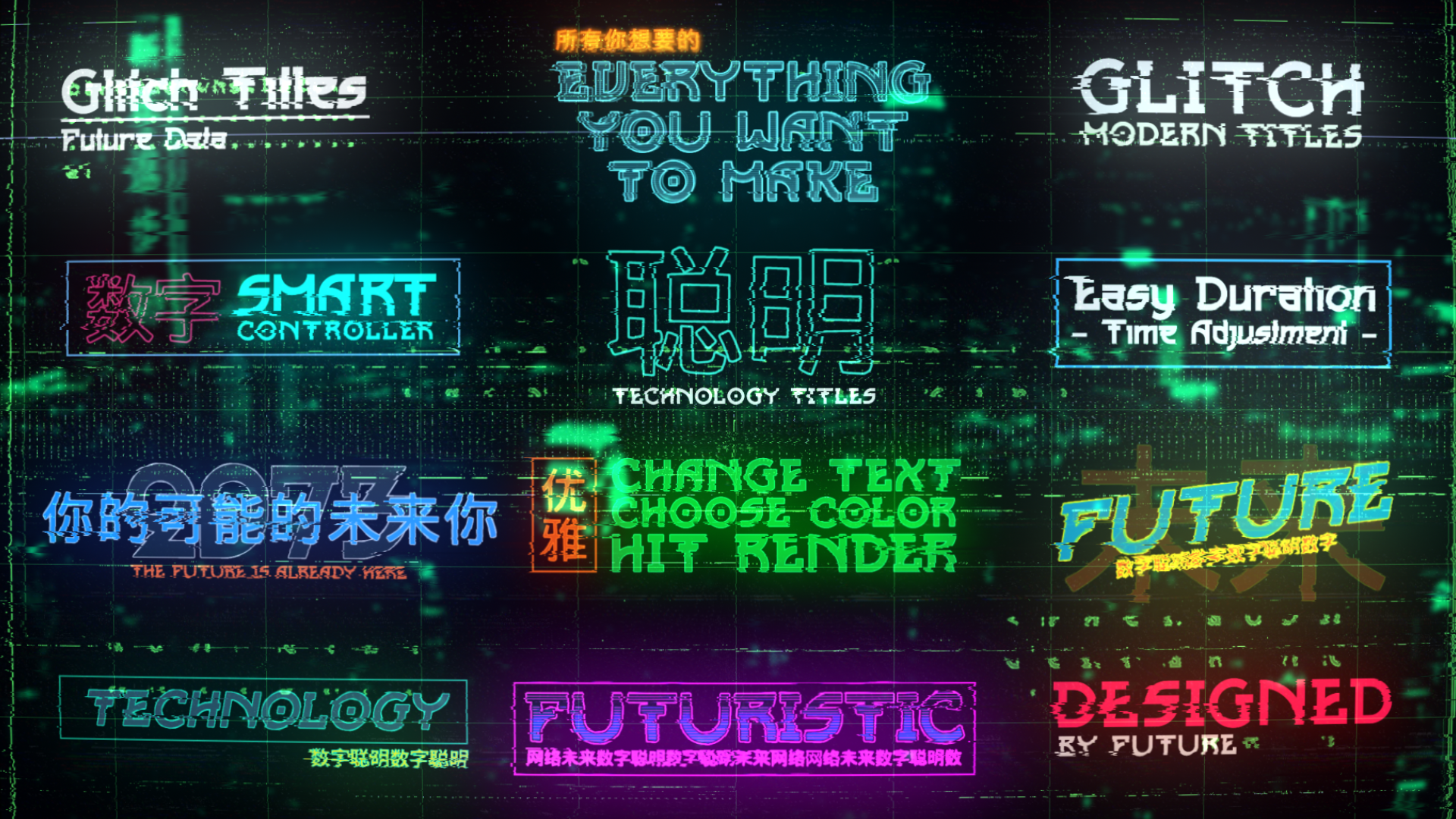 Cyberpack — Изображение №12 — Интерфейсы, Анимация на Dprofile