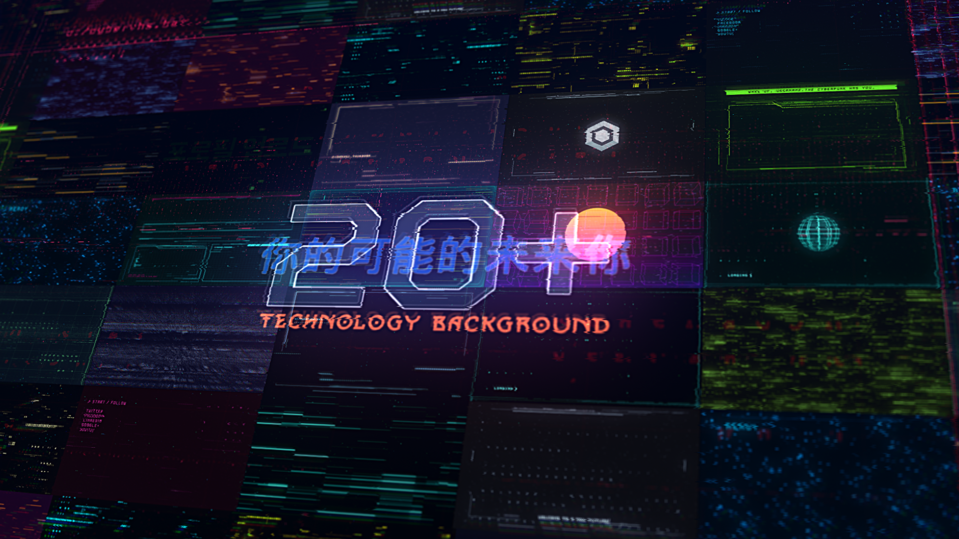 Cyberpack — Изображение №8 — Интерфейсы, Анимация на Dprofile