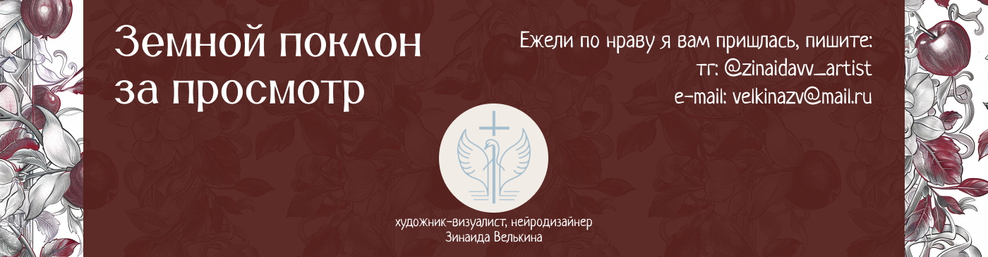 Карточка товара для маркетплейса — Изображение №7 — Графика, Маркетинг на Dprofile