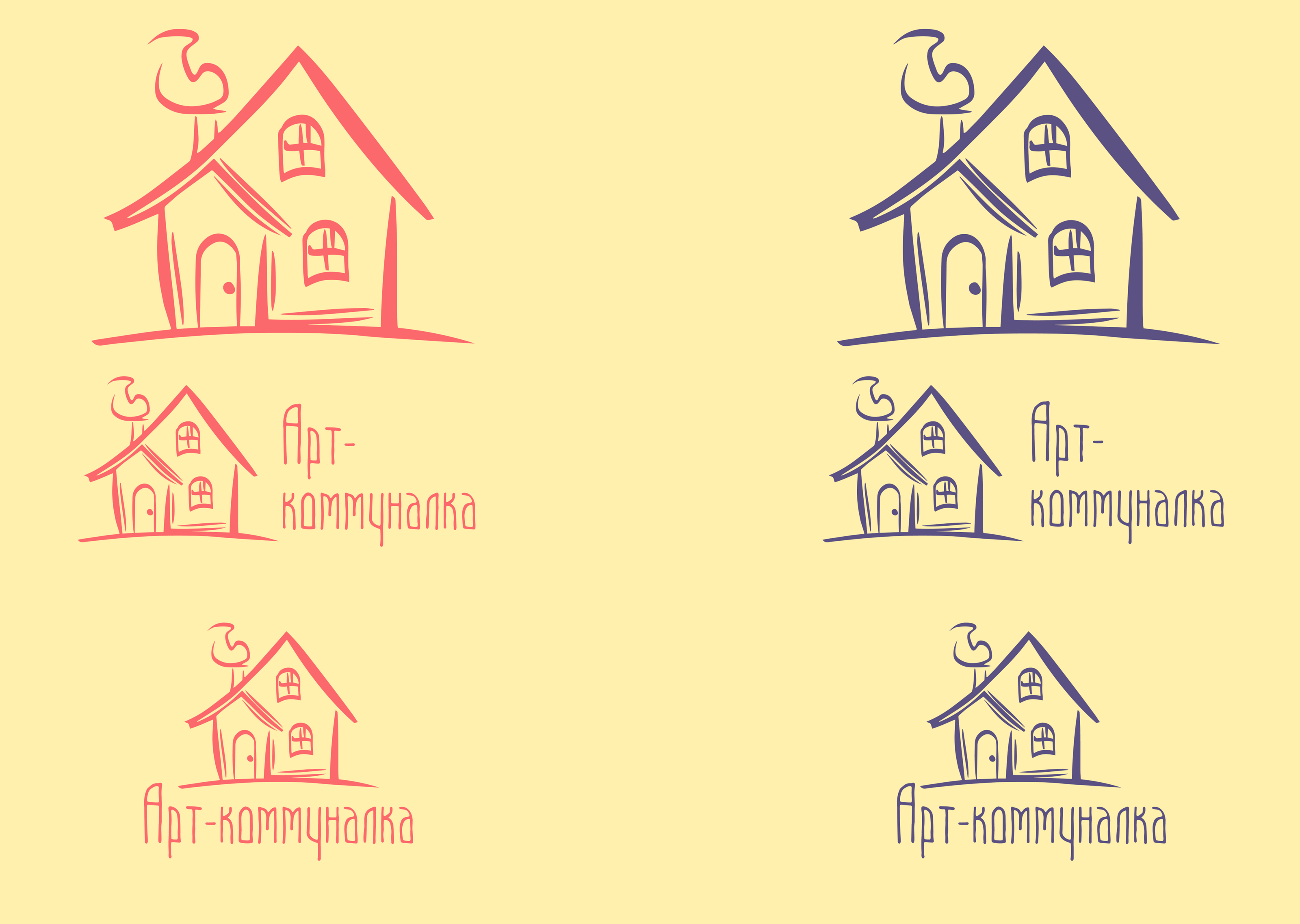 Фирменный стиль творческого коворкинга — Изображение №3 — Брендинг на Dprofile