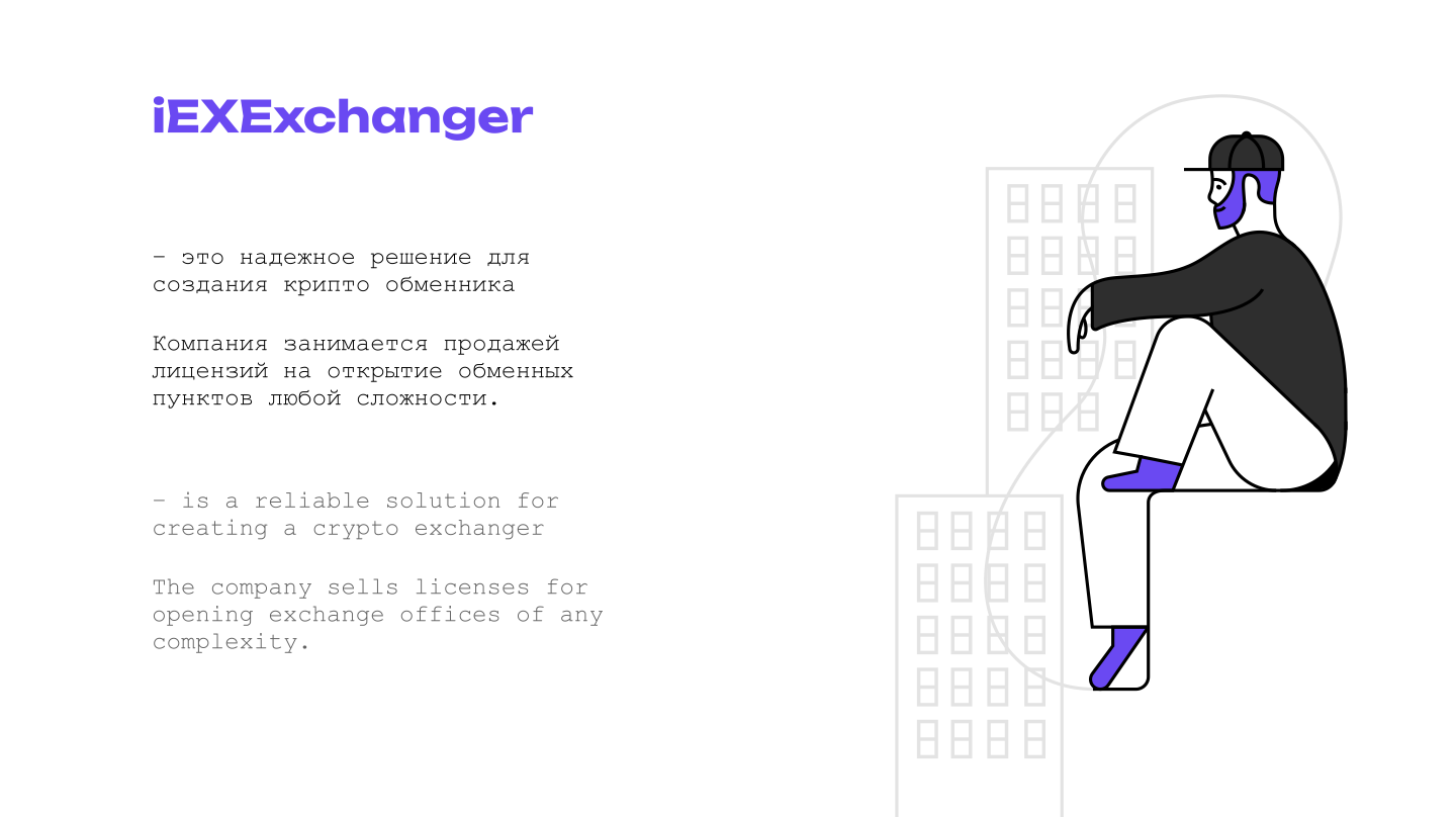 Оформление YouTube канала — Изображение №2 — Иллюстрация, Графика на Dprofile