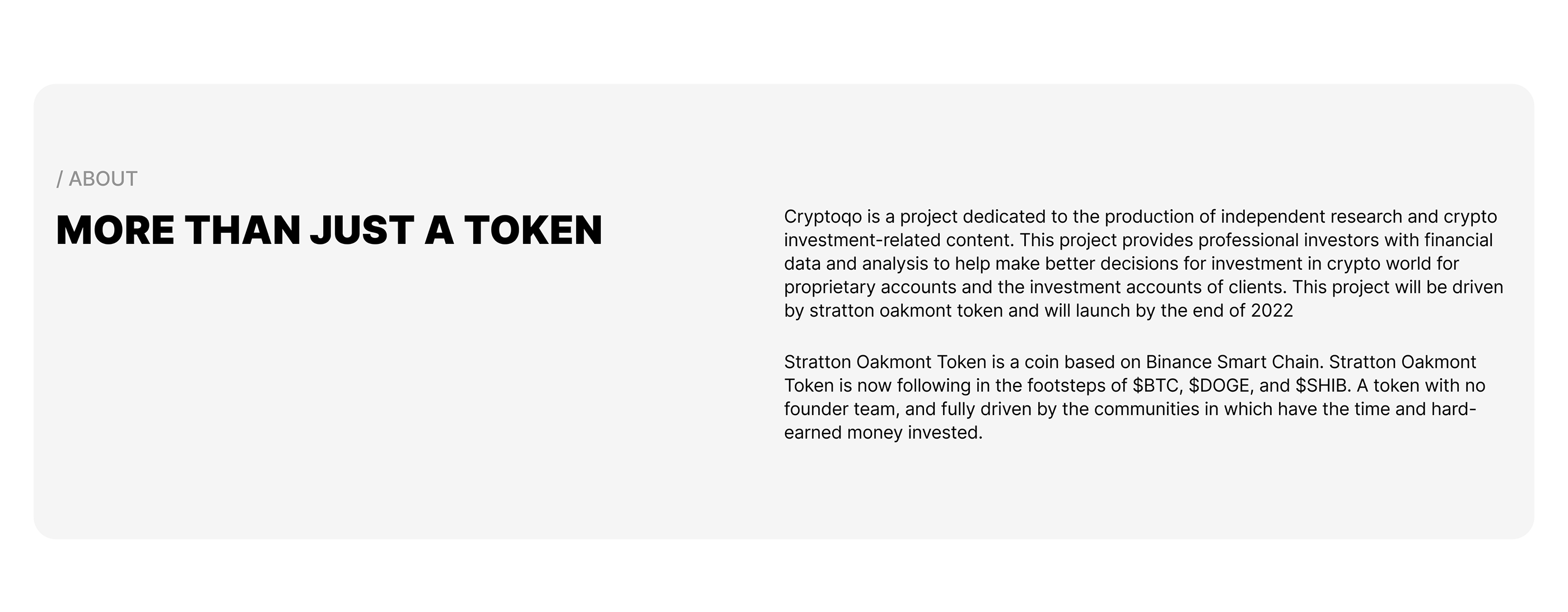 Stratton Oakmont Token — Изображение №2 — Интерфейсы на Dprofile