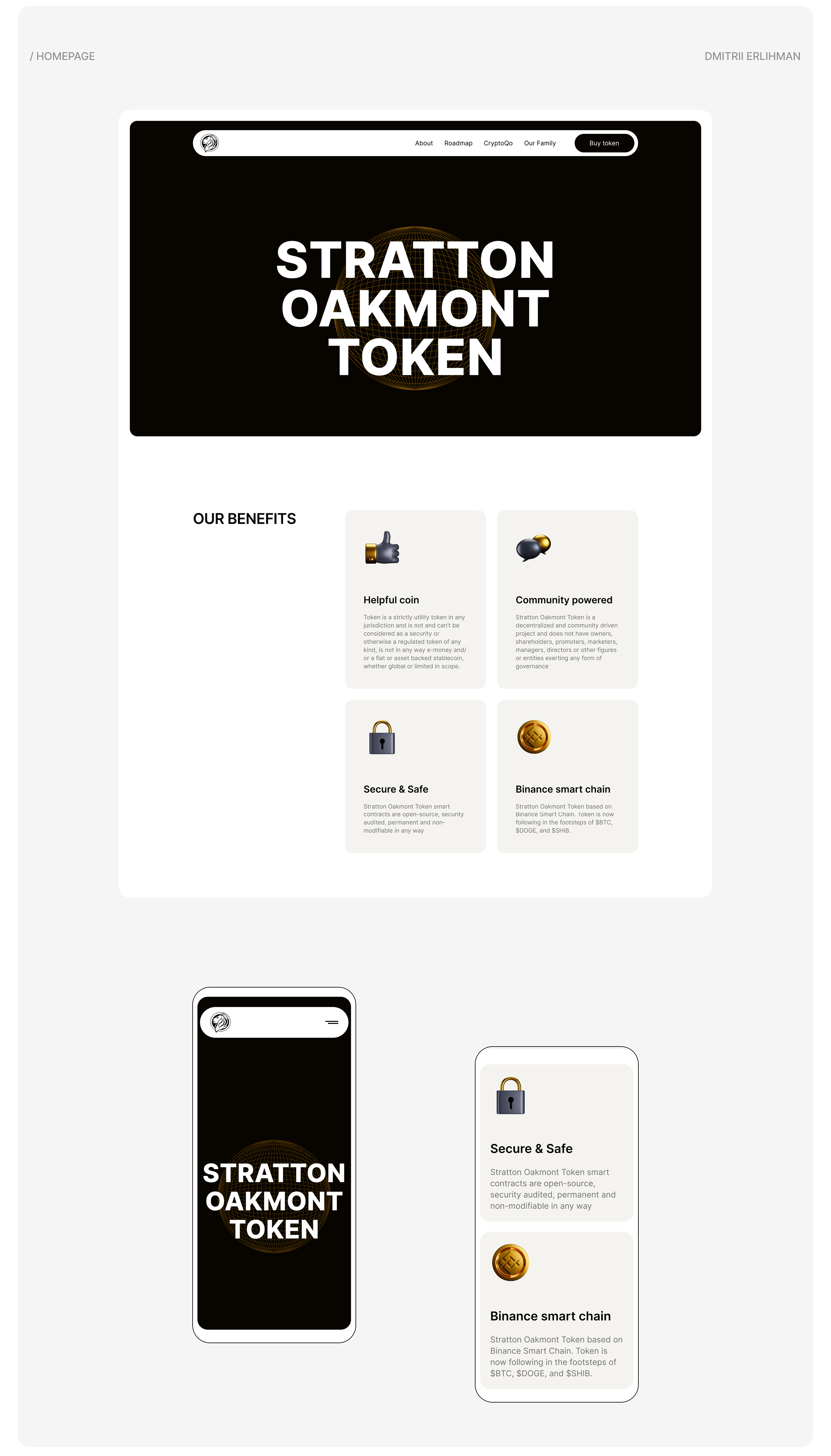 Stratton Oakmont Token — Изображение №3 — Интерфейсы на Dprofile