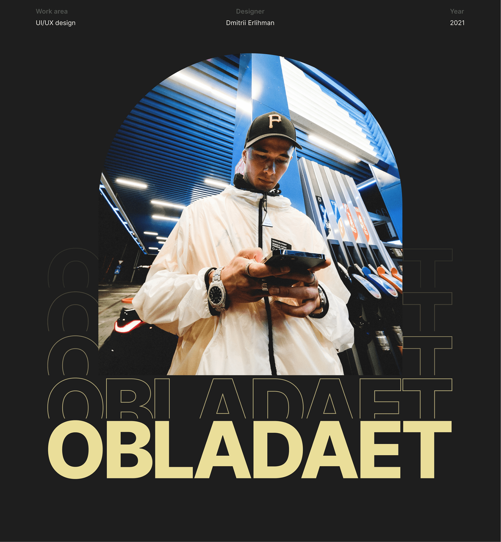 Obladaet Promo-concept — Изображение №1 — Интерфейсы на Dprofile