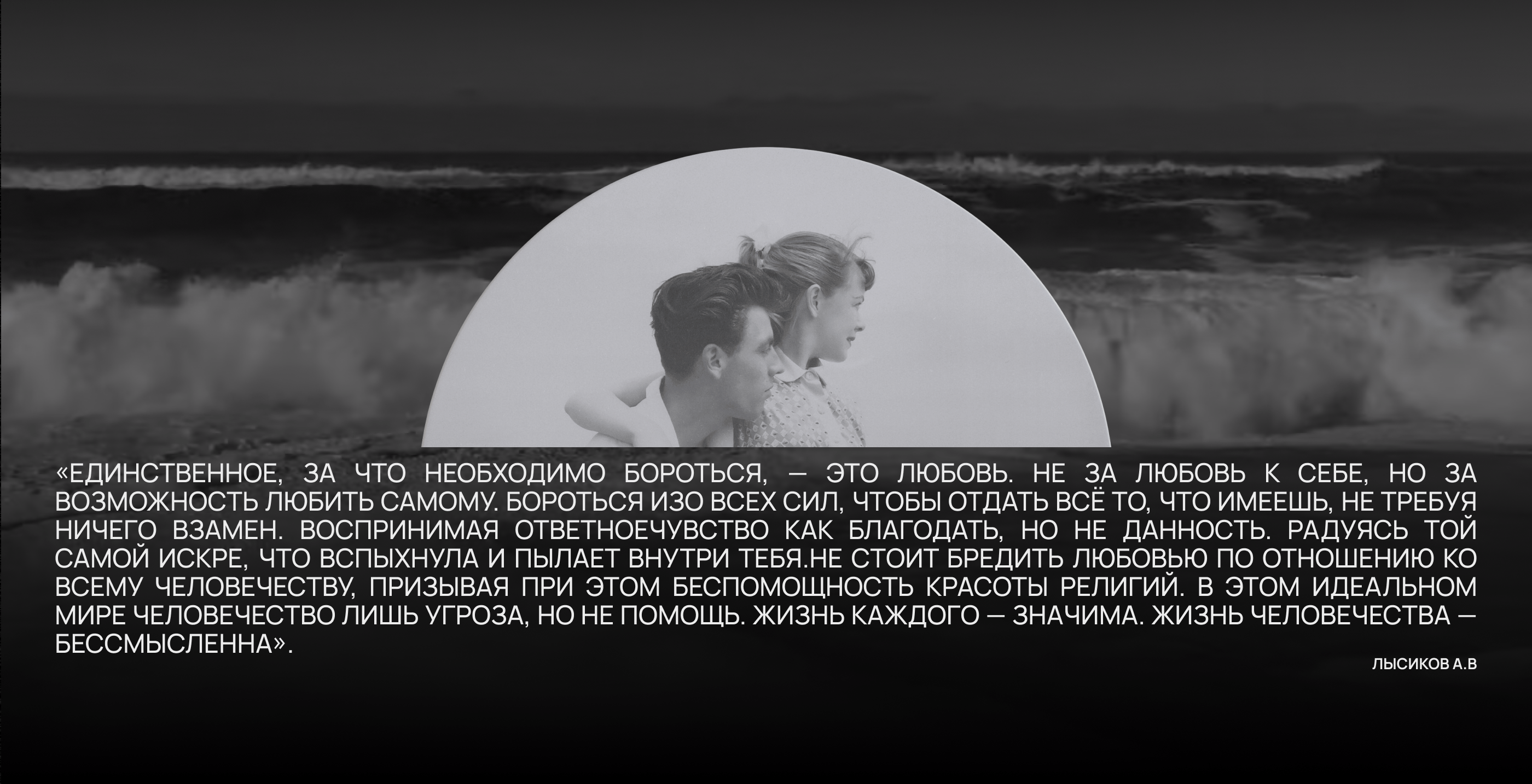 Тендерная концепция дизайна сайта исполнителя Дельфин — Изображение №8 — Интерфейсы на Dprofile