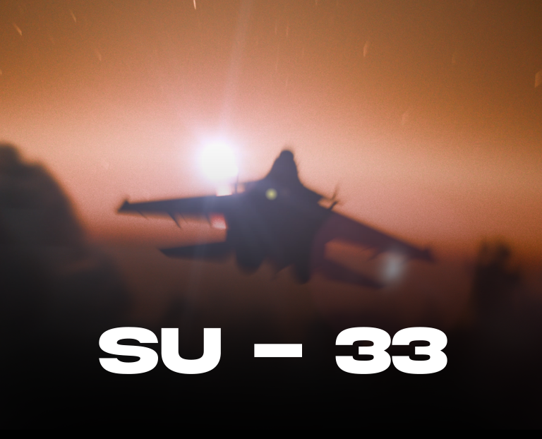SU - 33 — 3D, Анимация на Dprofile