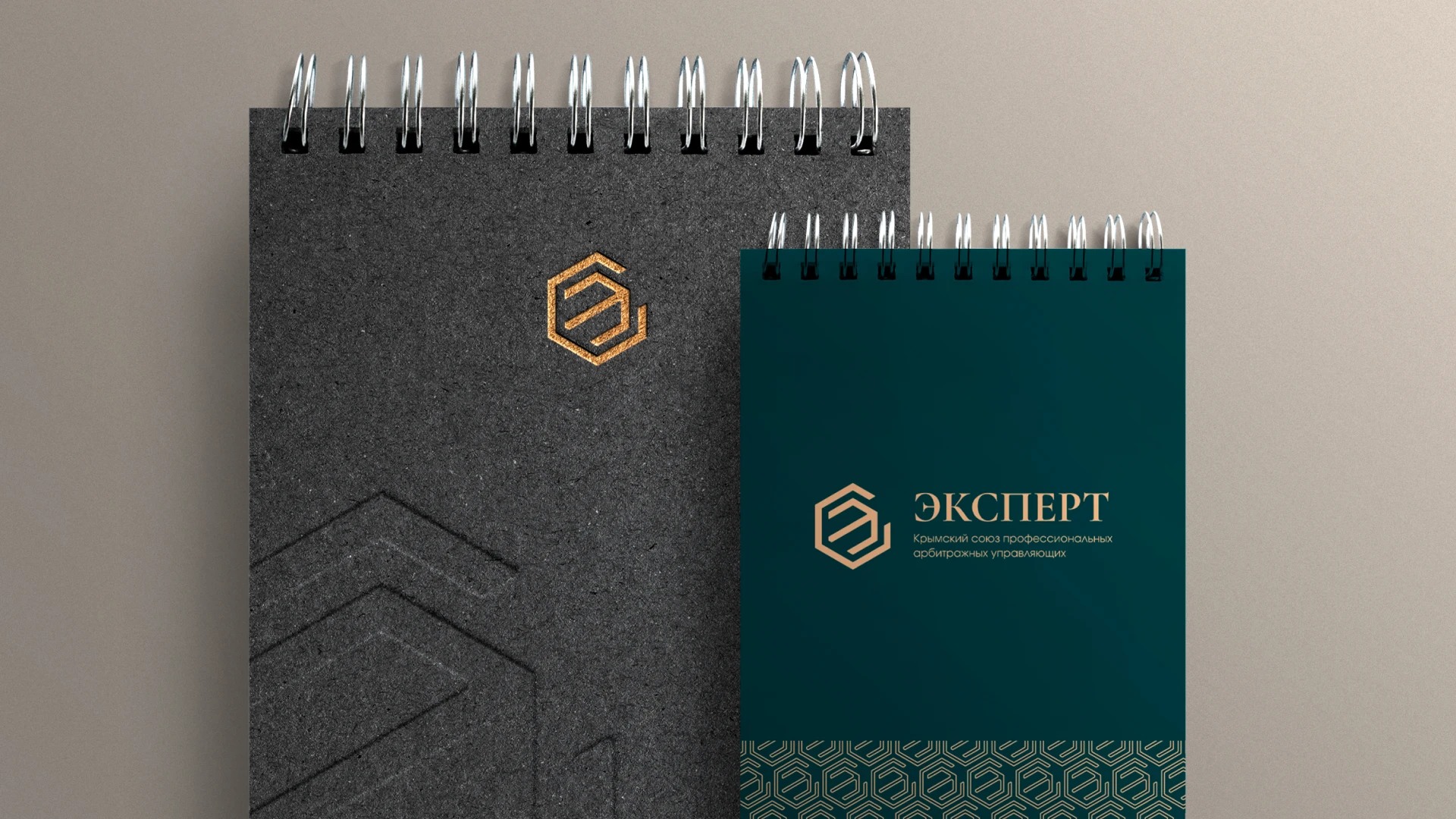 Эксперт | Фирменный стиль — Изображение №17 — Брендинг на Dprofile