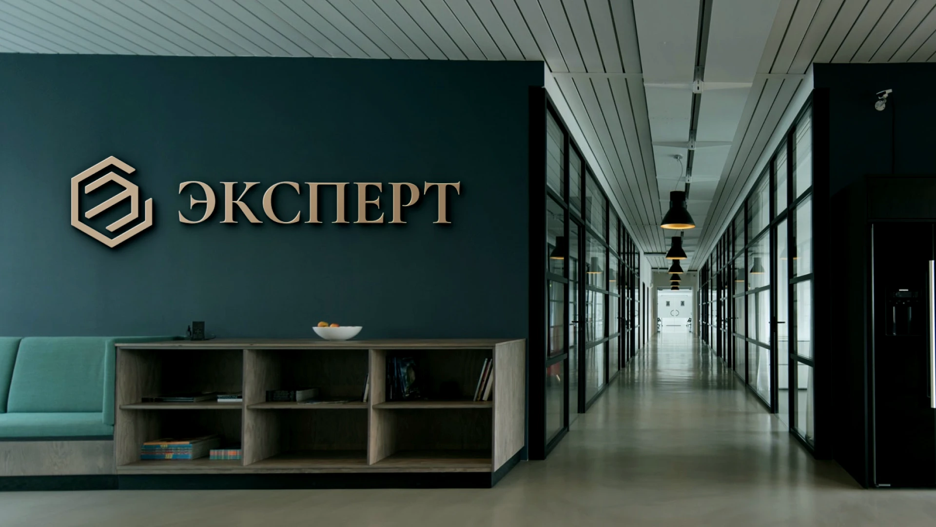 Эксперт | Фирменный стиль — Изображение №8 — Брендинг на Dprofile