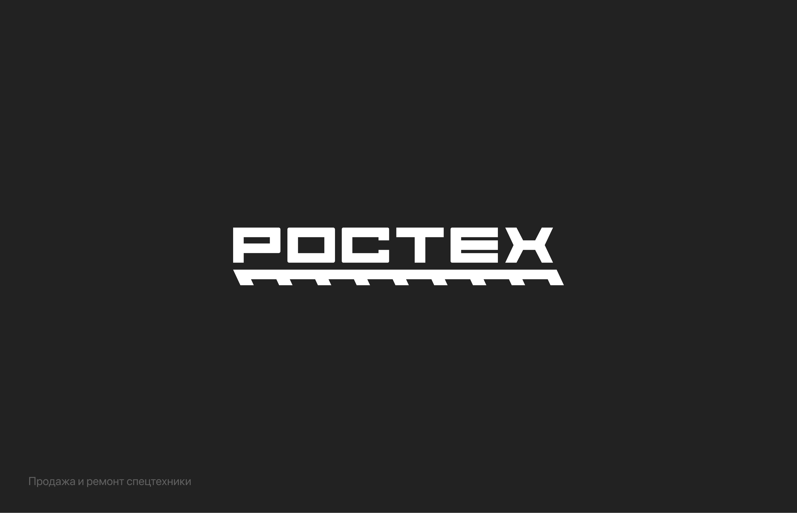Логотипы. Портфолио #1 — Изображение №3 — Брендинг на Dprofile