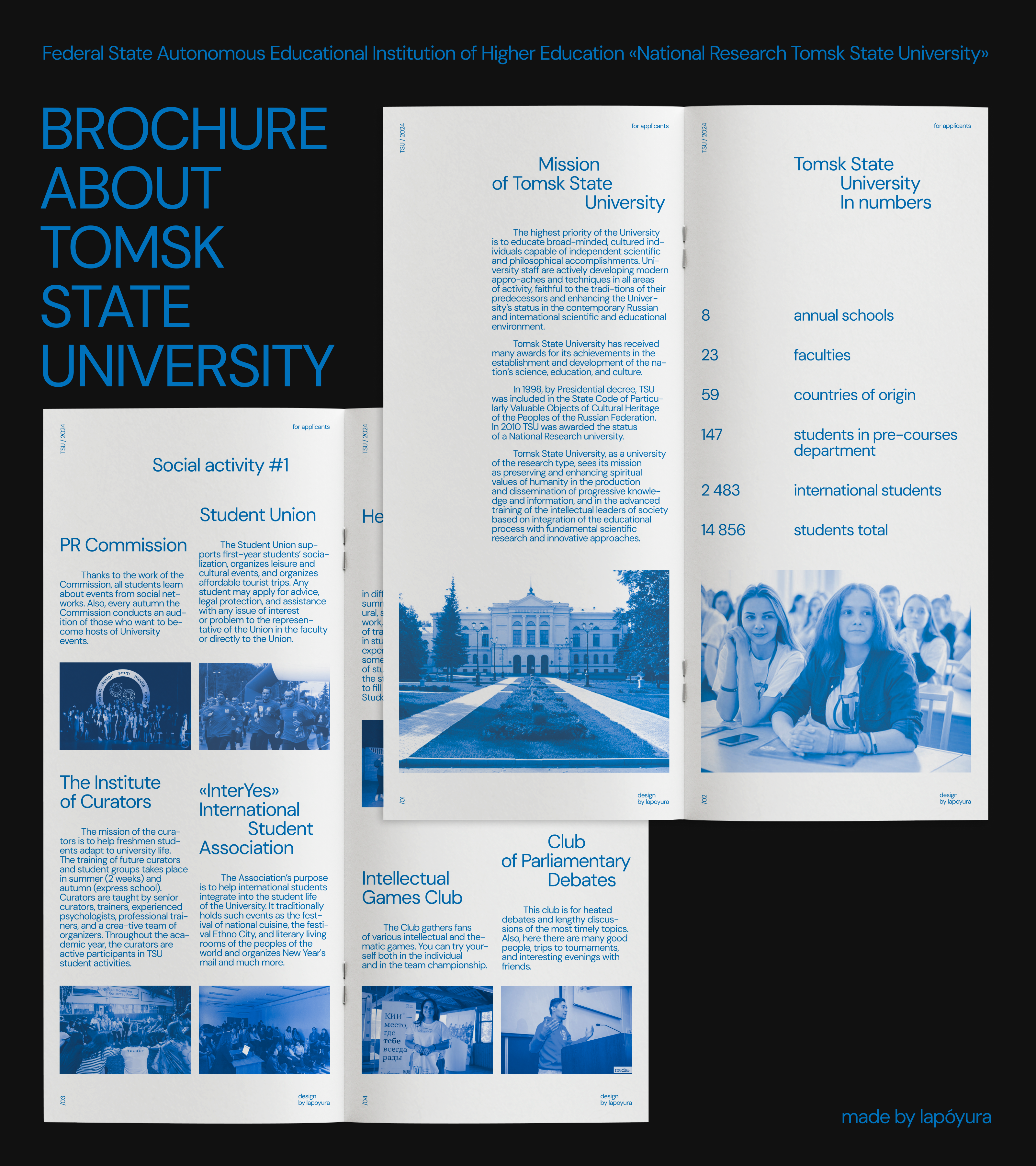 Брошюра для Томского Государственного Университета — Изображение №1 — Графика на Dprofile