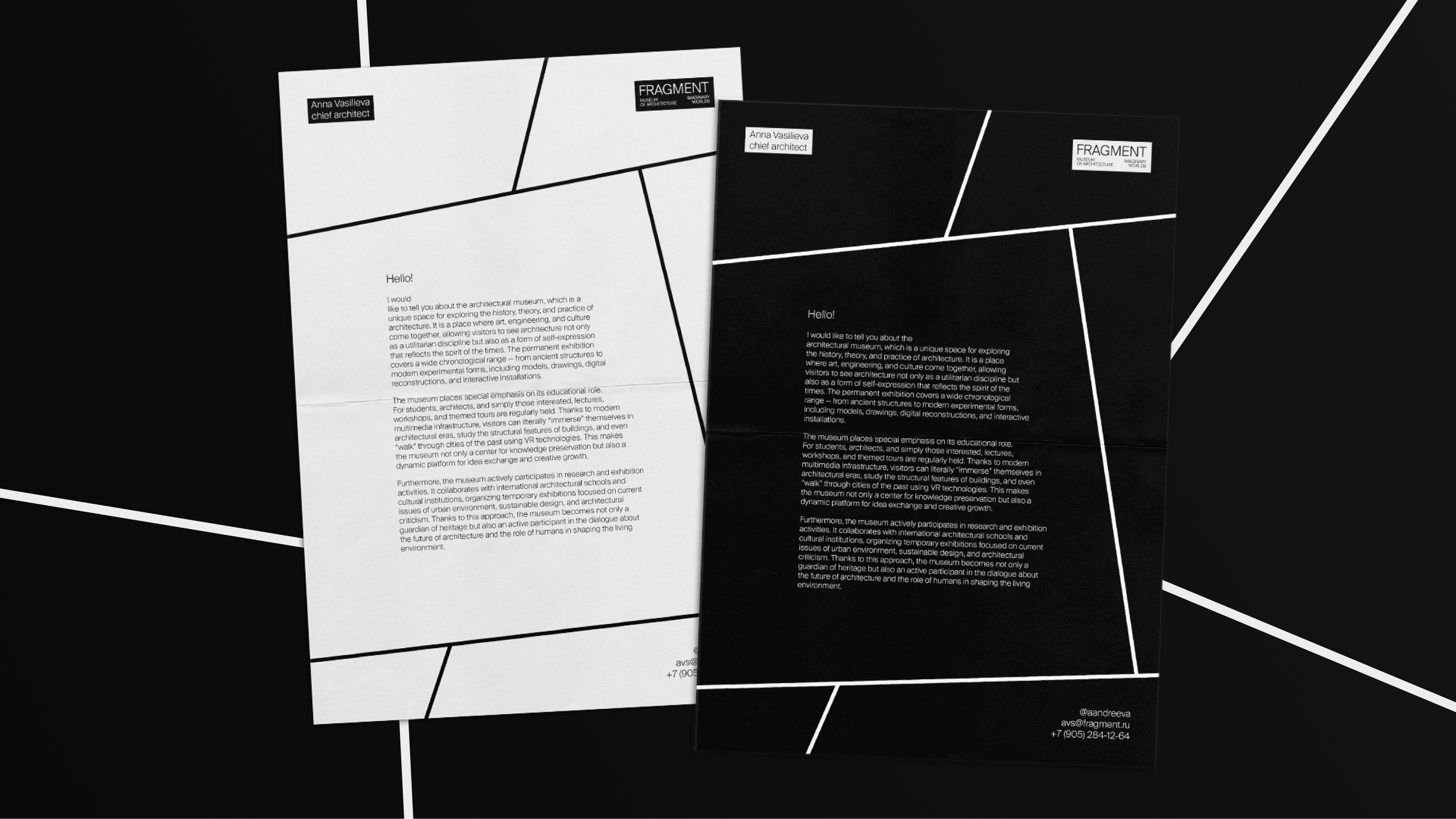 Musem of Architecture «FRAGMENT» — Изображение №9 — Брендинг, Графика на Dprofile