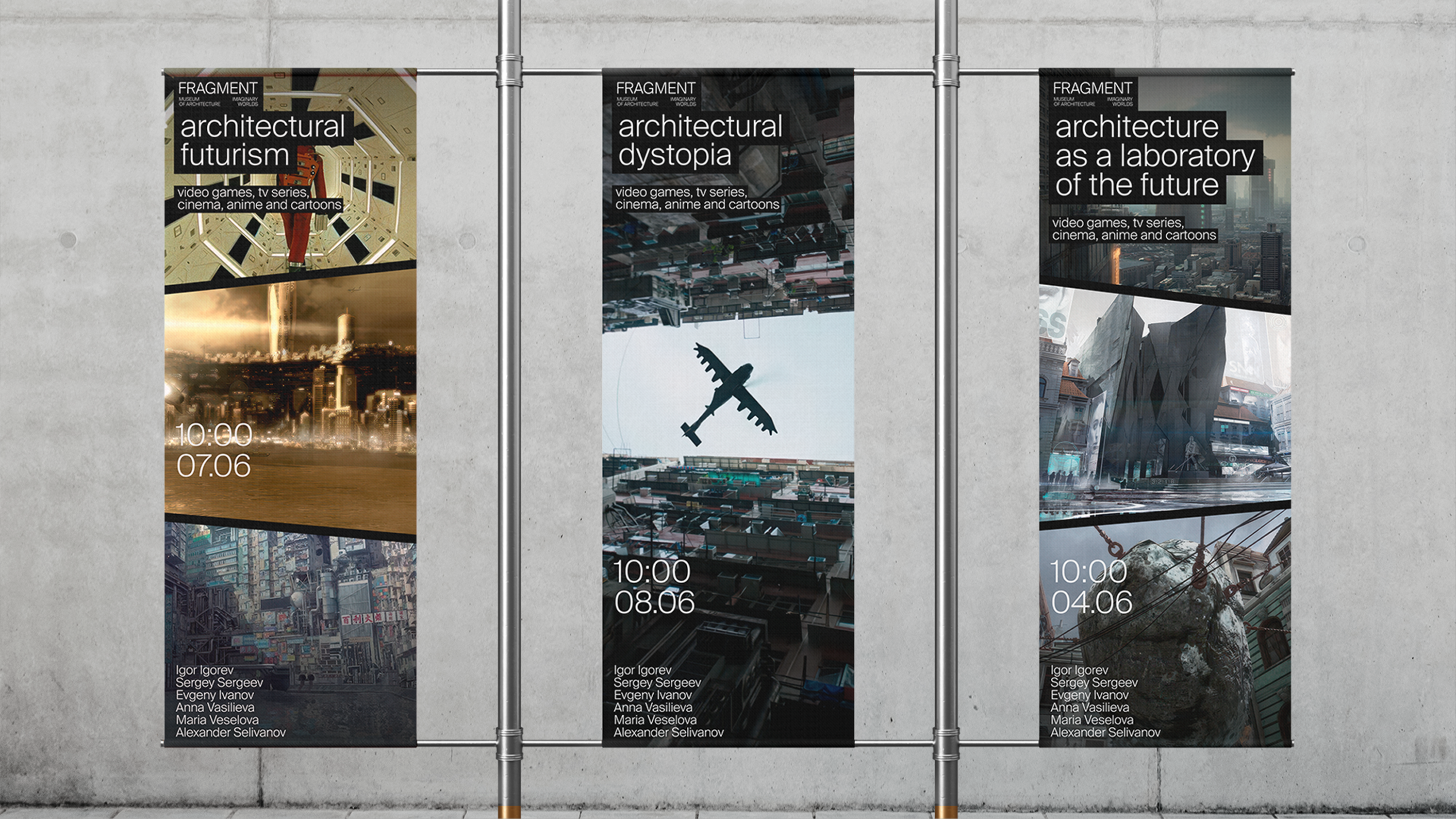 Musem of Architecture «FRAGMENT» — Изображение №14 — Брендинг, Графика на Dprofile