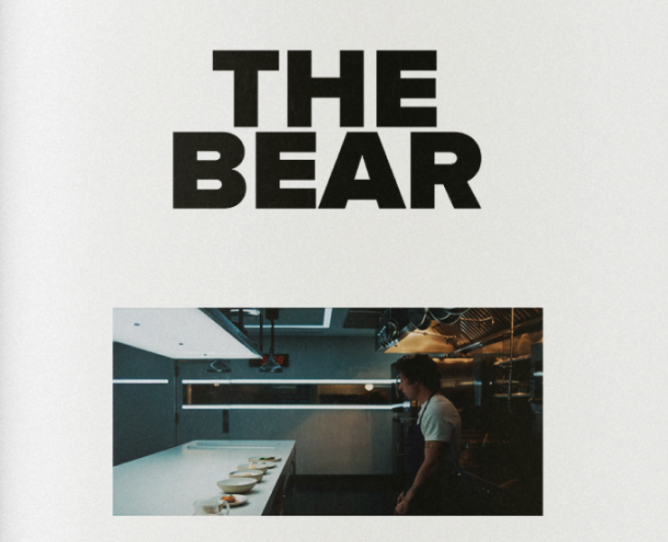 Book «THE BEAR» — Графика на Dprofile