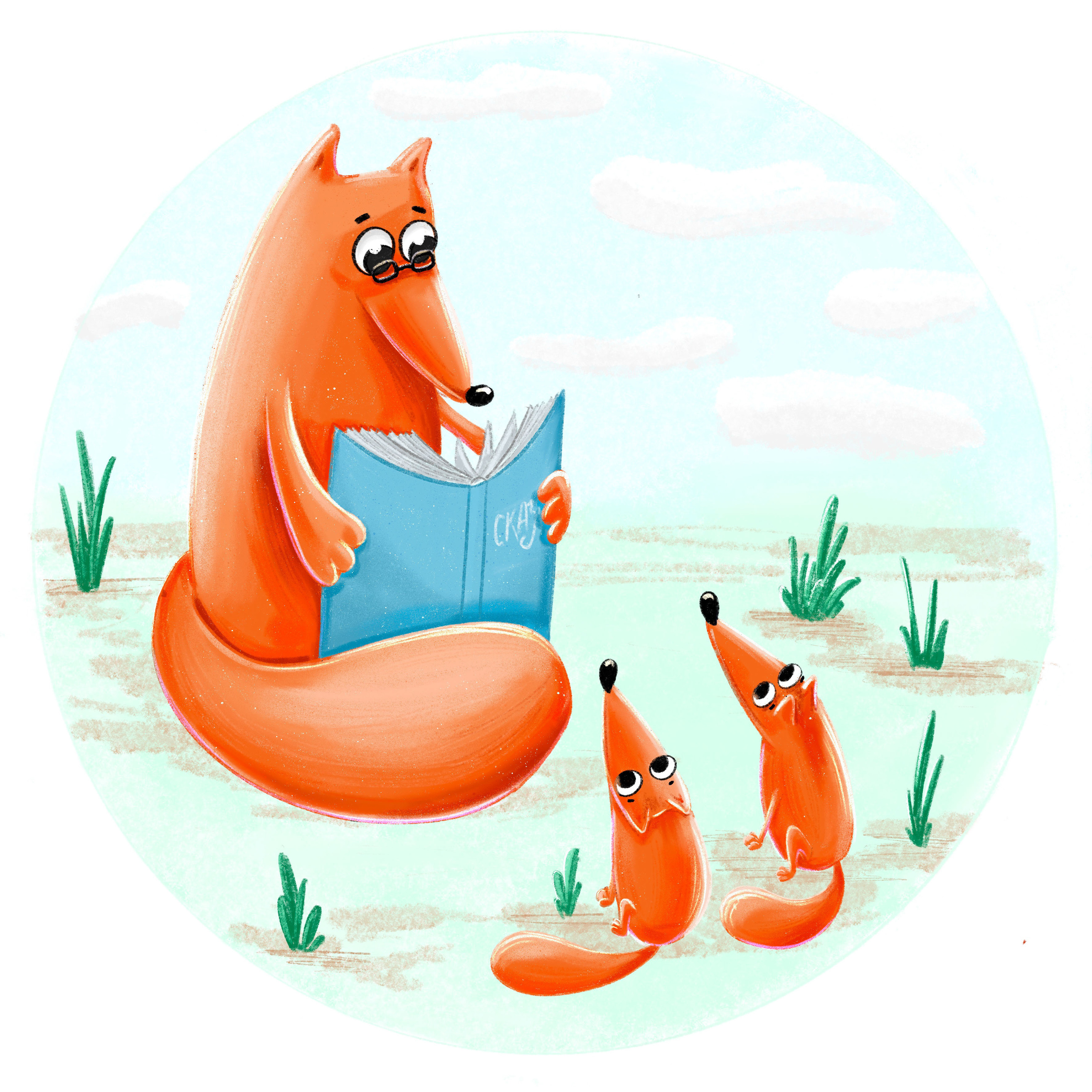 Лисьи сказки — Изображение №1 — Иллюстрация на Dprofile