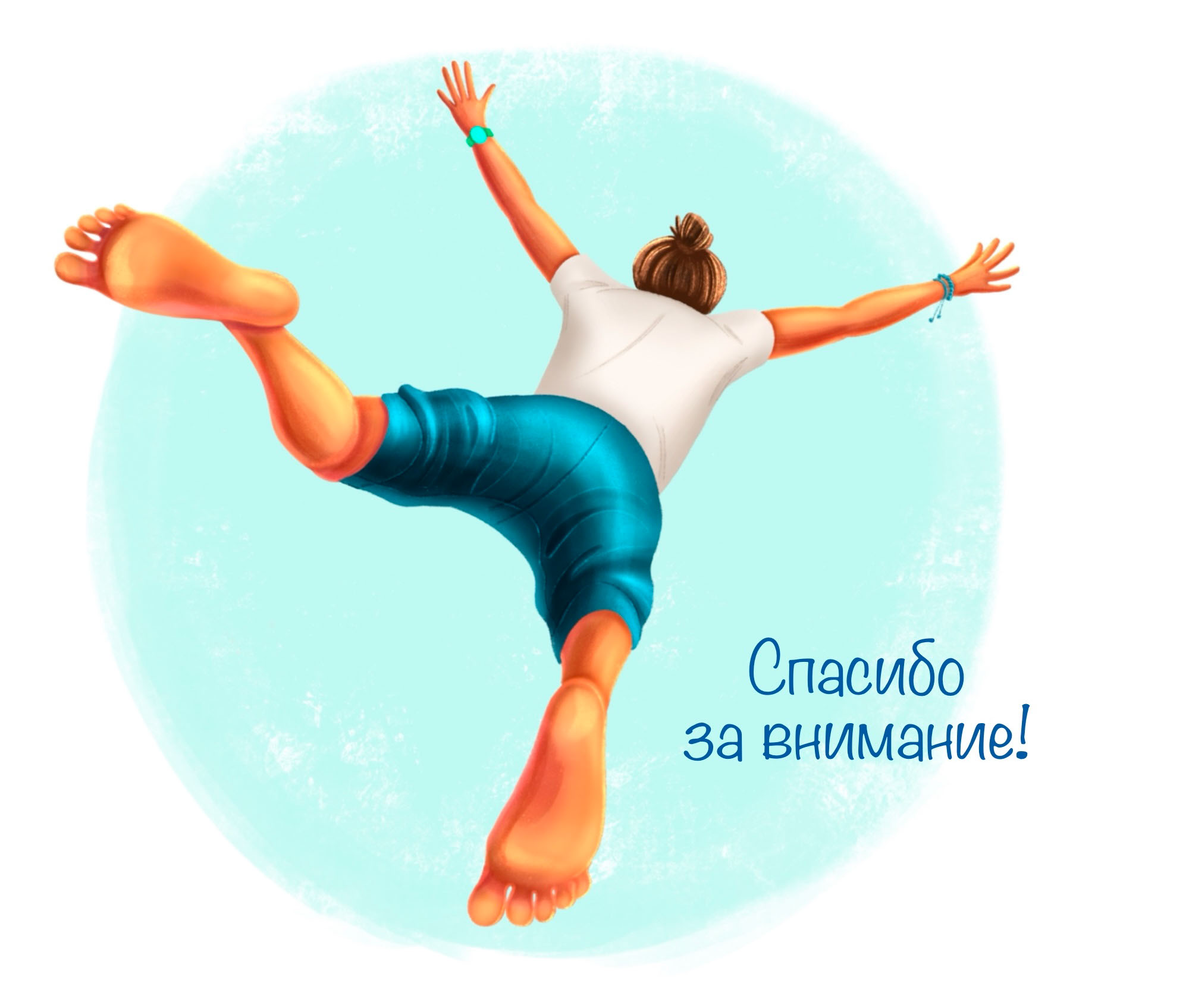 surfer — Изображение №8 — Иллюстрация на Dprofile