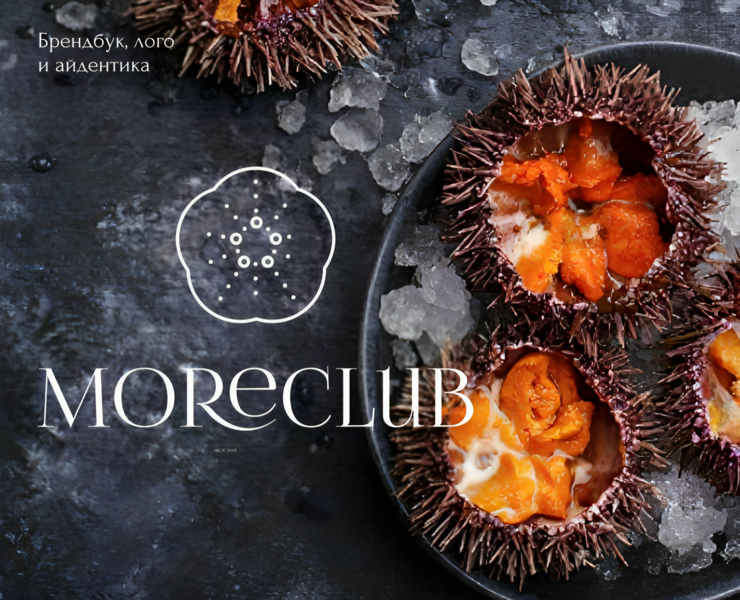 Moreclub — Брендинг, Маркетинг на Dprofile