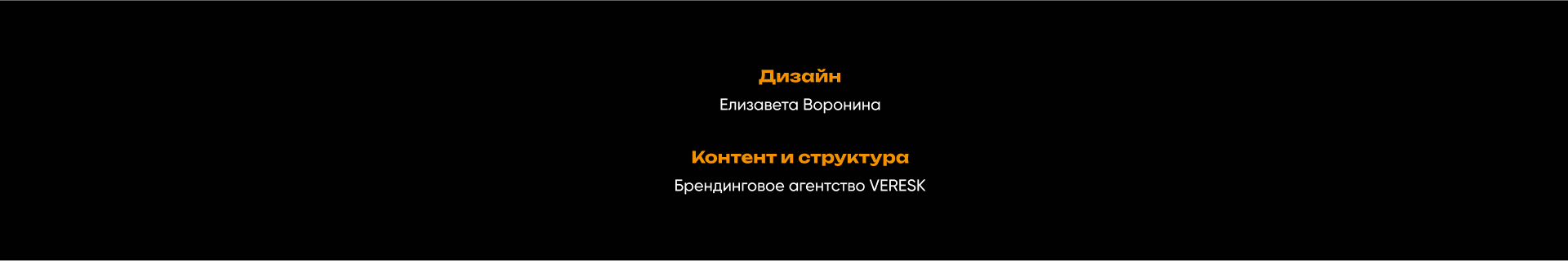 Презентации для Microbor — Изображение №13 — Брендинг, Графика на Dprofile