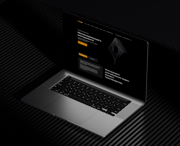 Сайт на Tilda для компании Microbor — Интерфейсы, Брендинг на Dprofile