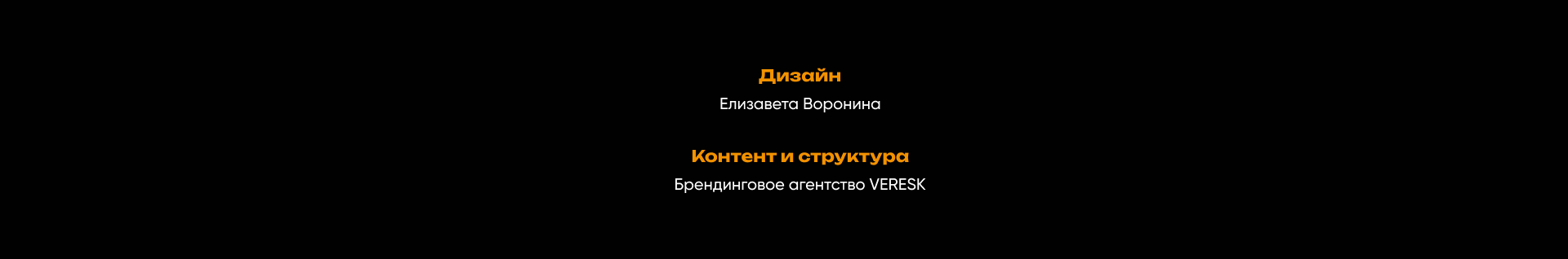 Сайт на Tilda для компании Microbor — Изображение №19 — Интерфейсы, Брендинг на Dprofile