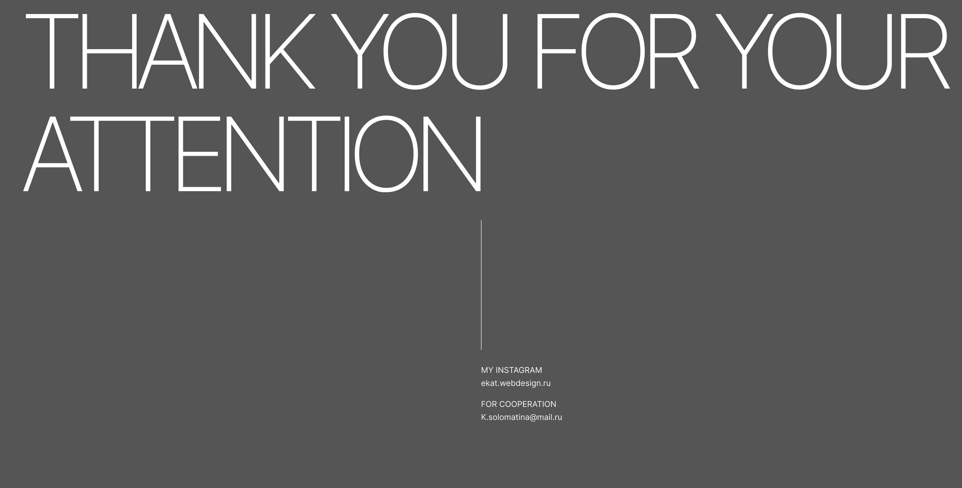 Интернет-магазин для женской одежды — Изображение №14 — Интерфейсы на Dprofile