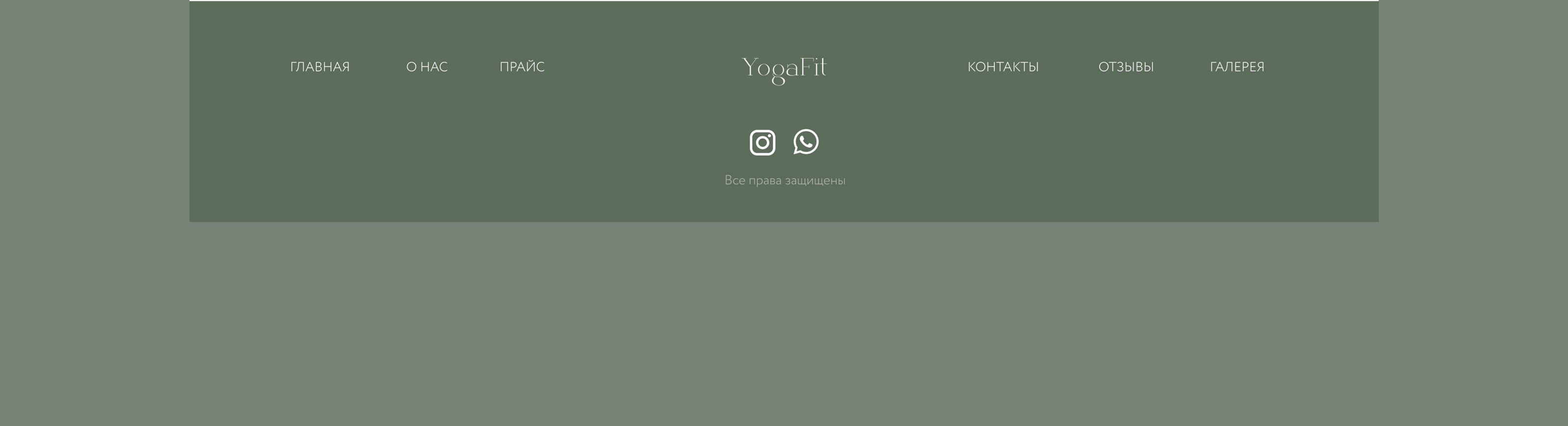 landing Page для йоги — Изображение №16 — Интерфейсы на Dprofile
