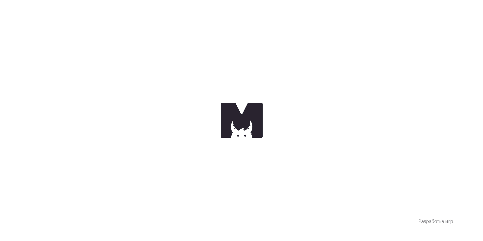 13 монохромных логотипов — Изображение №1 — Брендинг на Dprofile