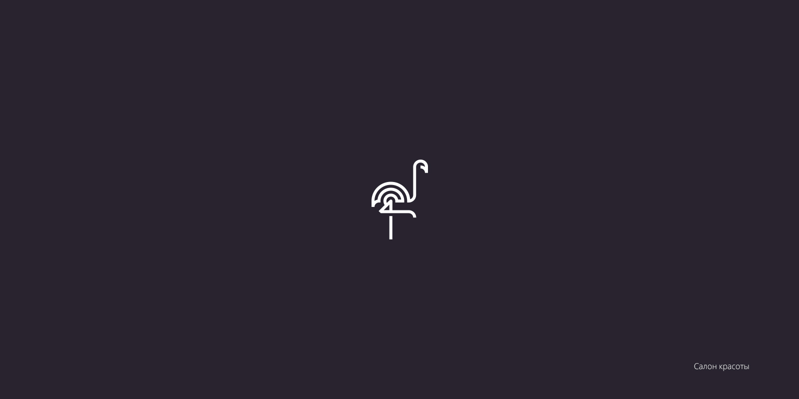 13 монохромных логотипов — Изображение №8 — Брендинг на Dprofile