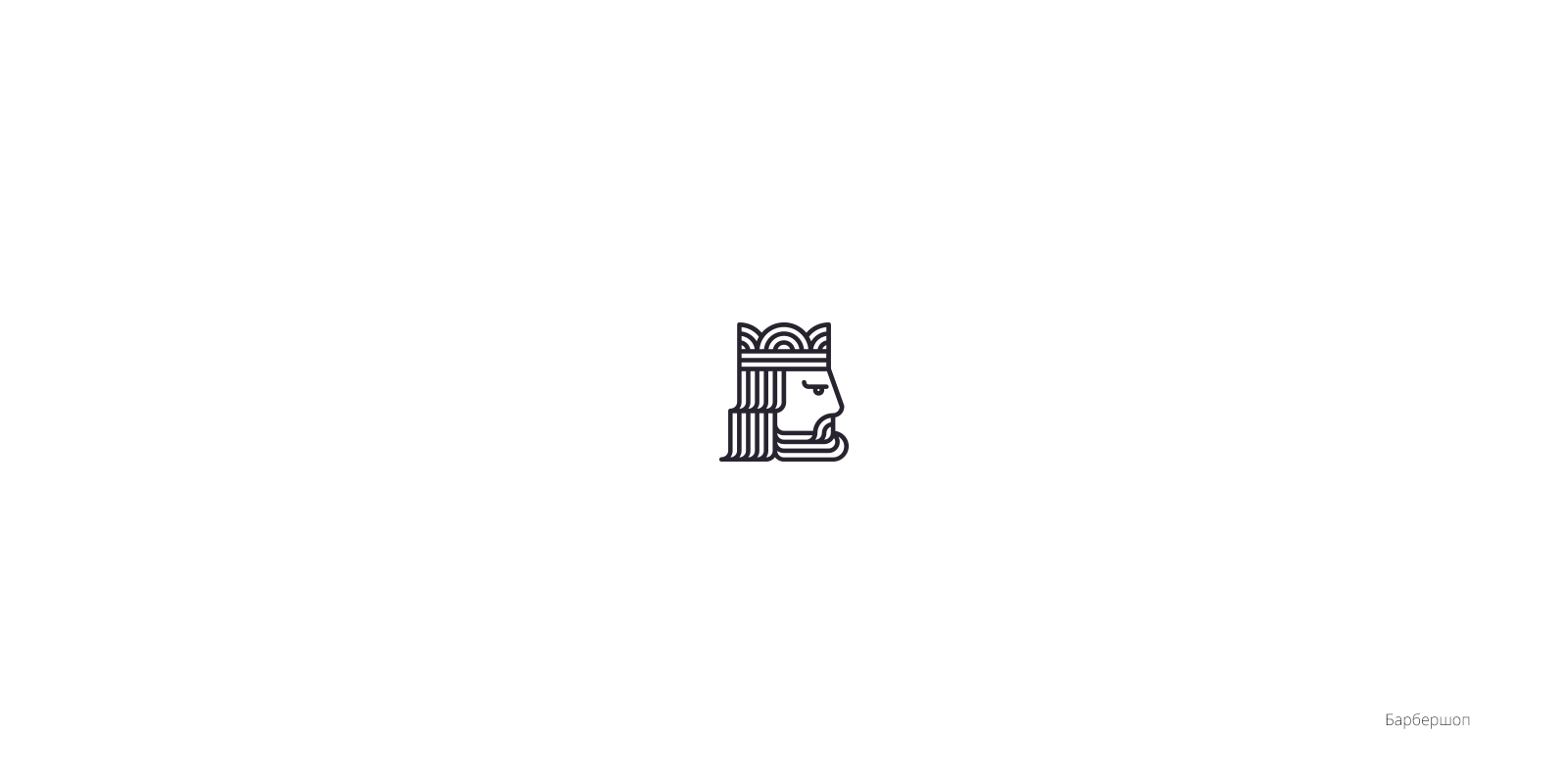 13 монохромных логотипов — Изображение №5 — Брендинг на Dprofile