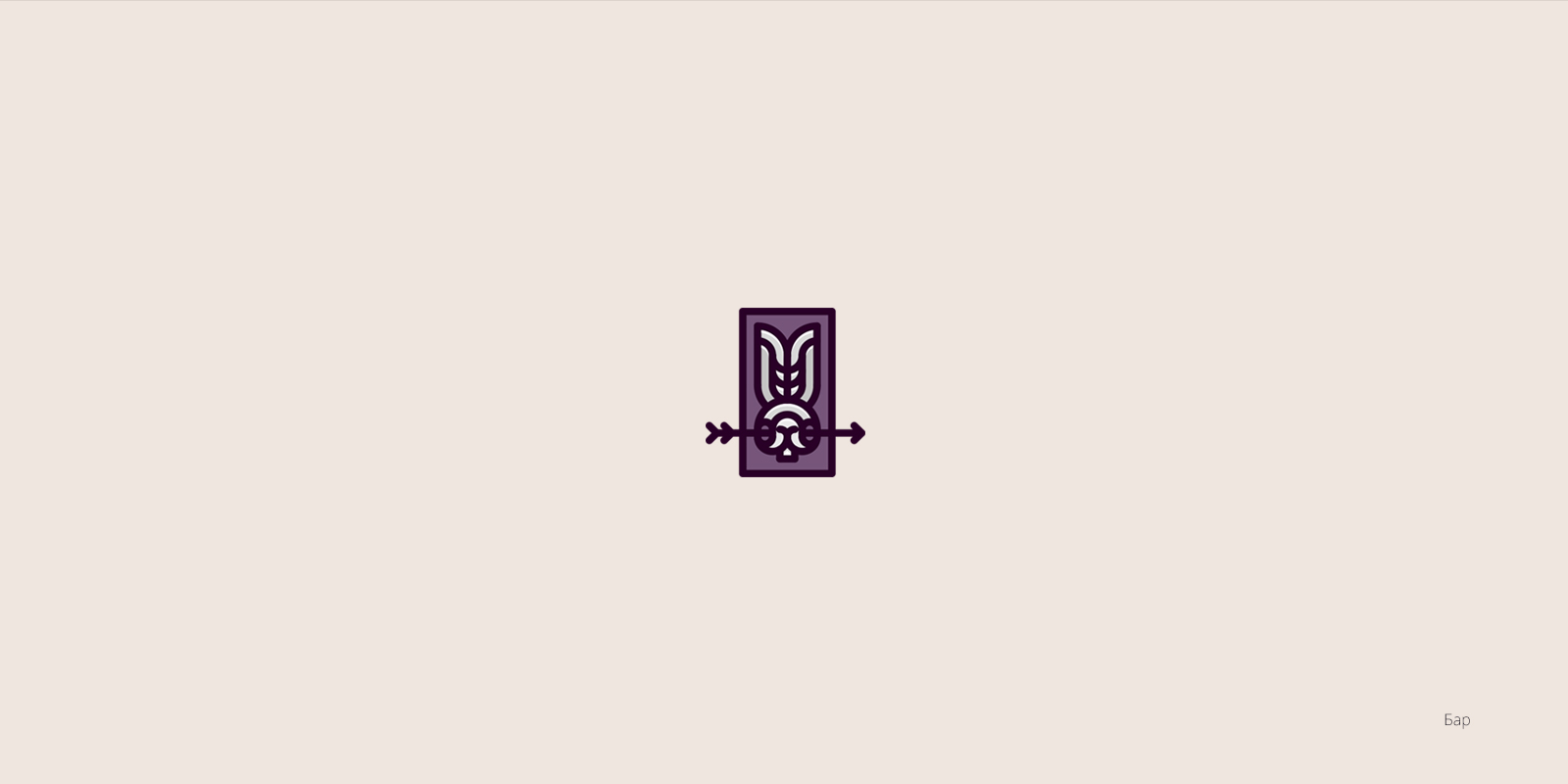 13 цветных логотипов — Изображение №7 — Брендинг на Dprofile